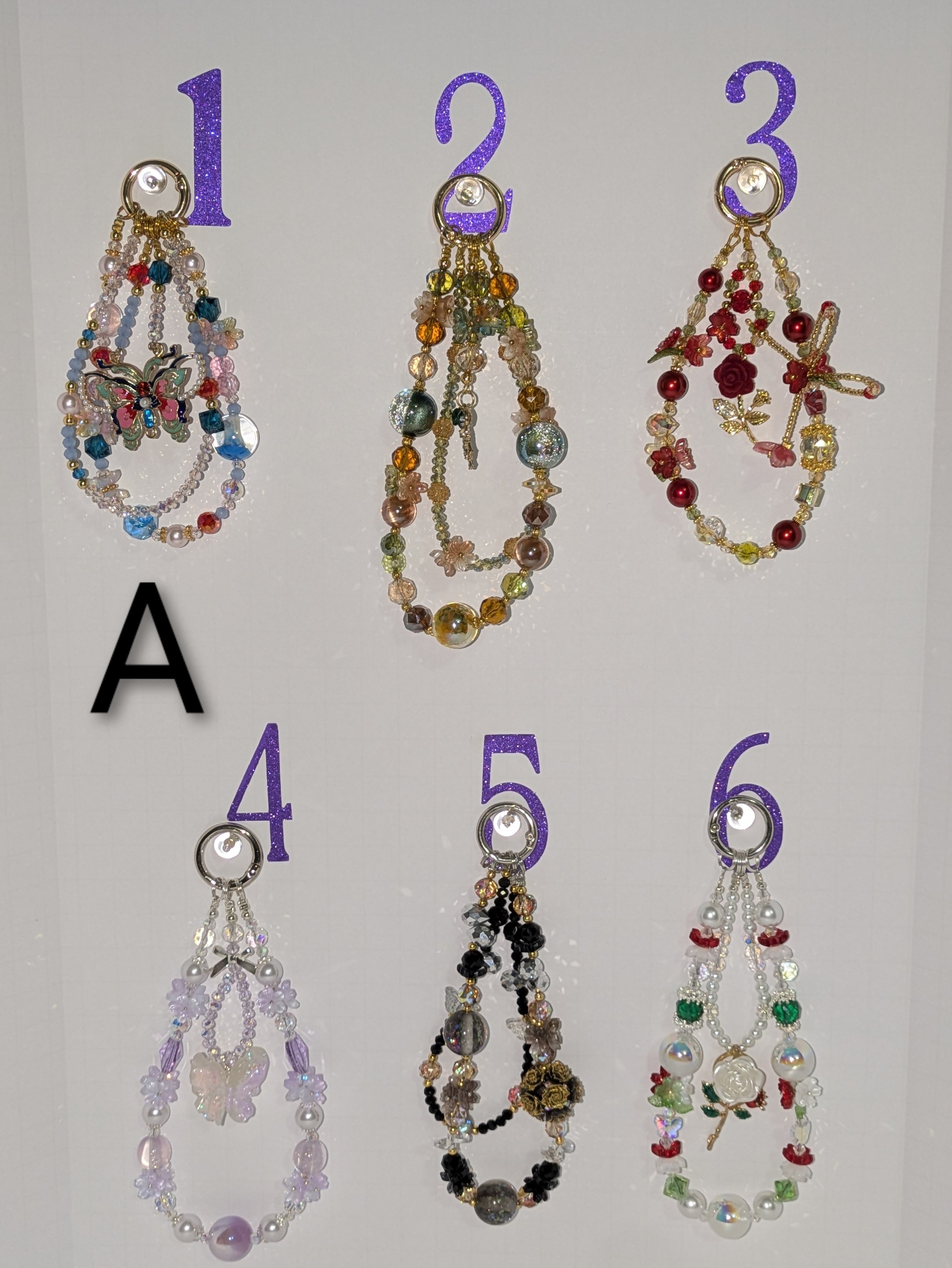 Fancy Beaded Phone Chain | $6 each or 4 for $20