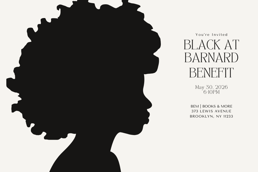 Black at Barnard Benefit