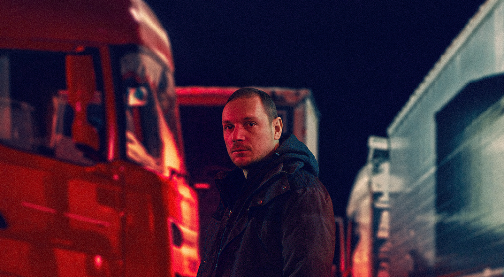 Flesh and Fuel: Kjærlighet på motorveien