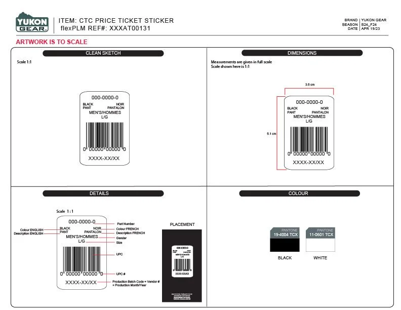 S24_F24_YUKON GEAR TRIM LIBRARY_OCT 25, 2023-28.jpg
