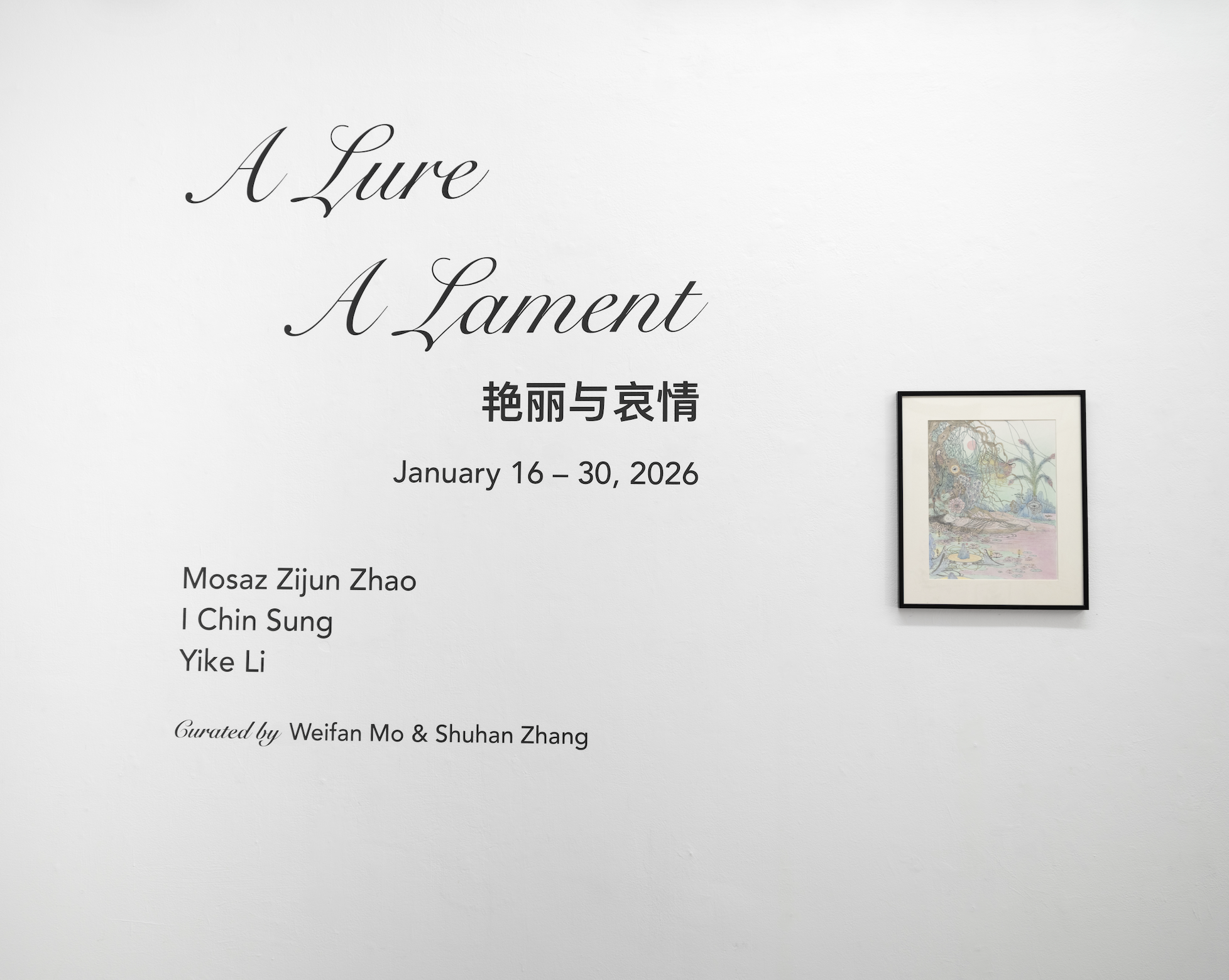 截屏2026-01-21 02.33.31.png