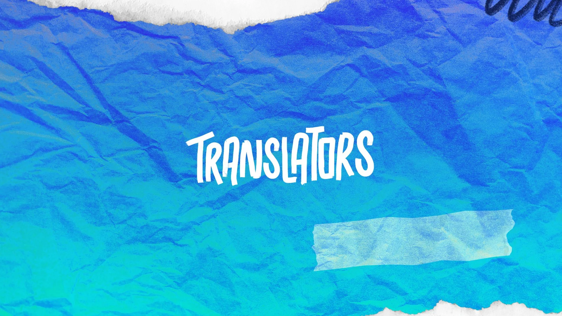 translators2.jpg