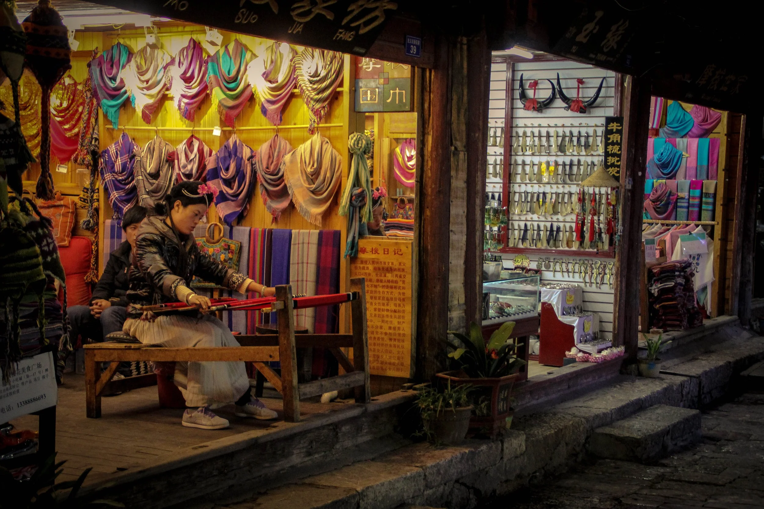HK_2012_IMG_9366.jpg