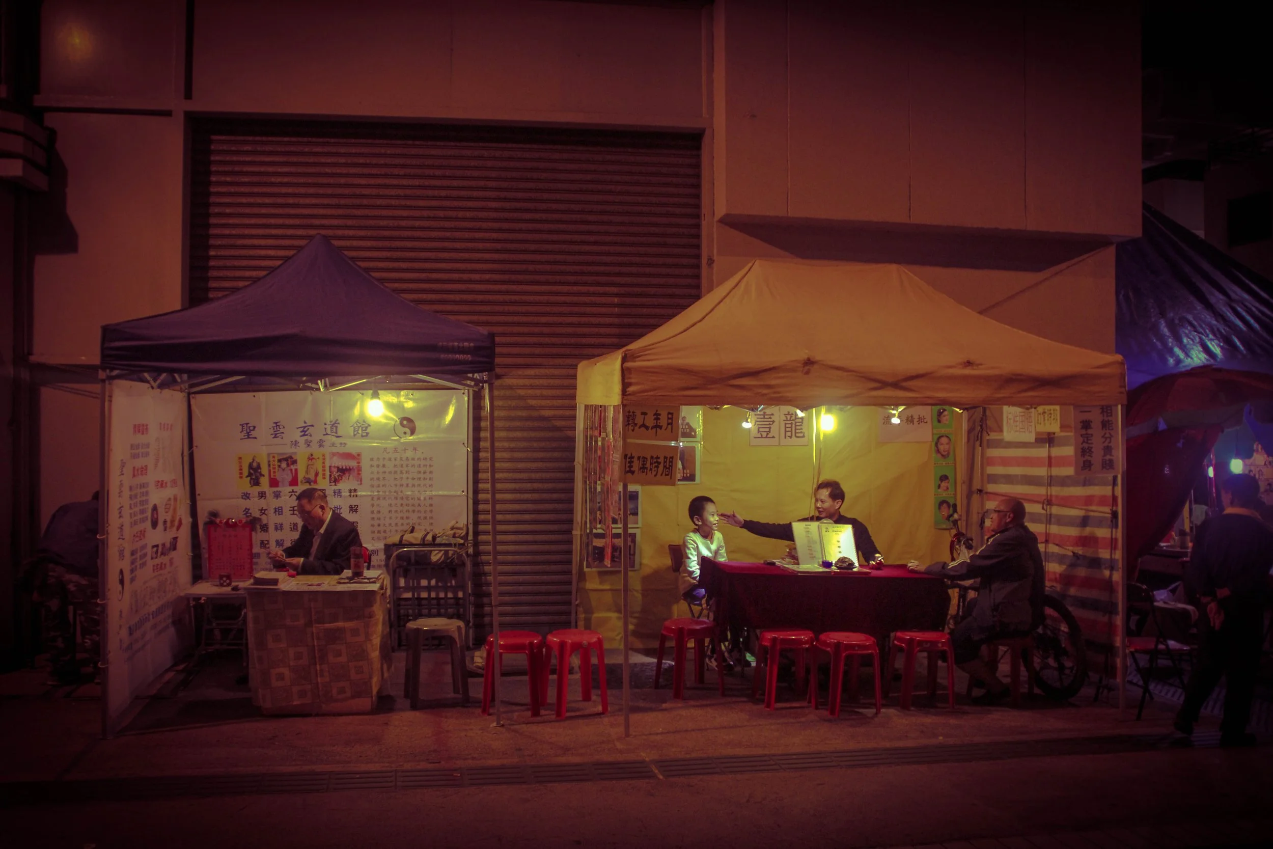 HK_2012_IMG_6685.jpg
