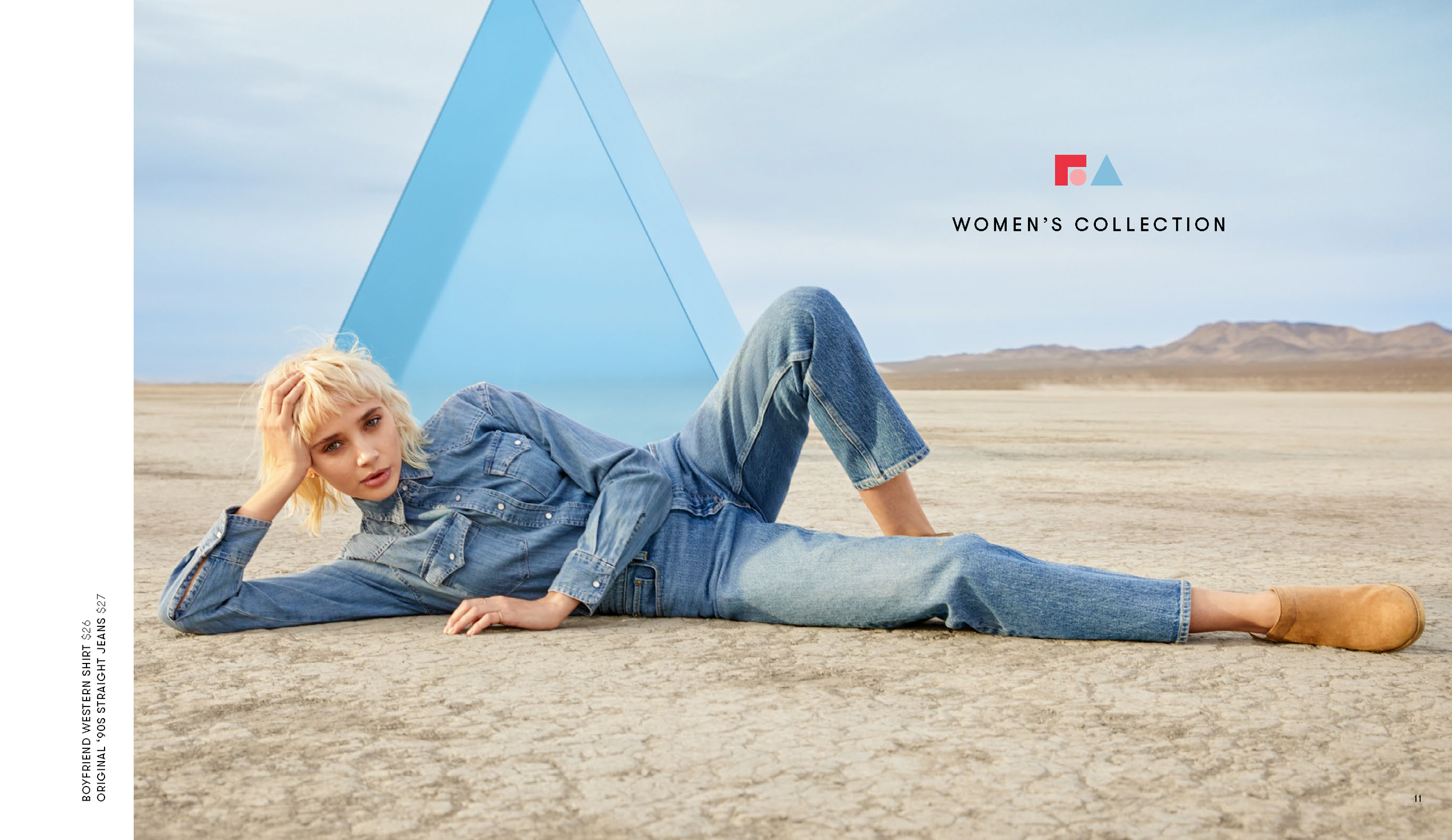 fa-spring21-lookbook-020121-final 2_Page_11.png