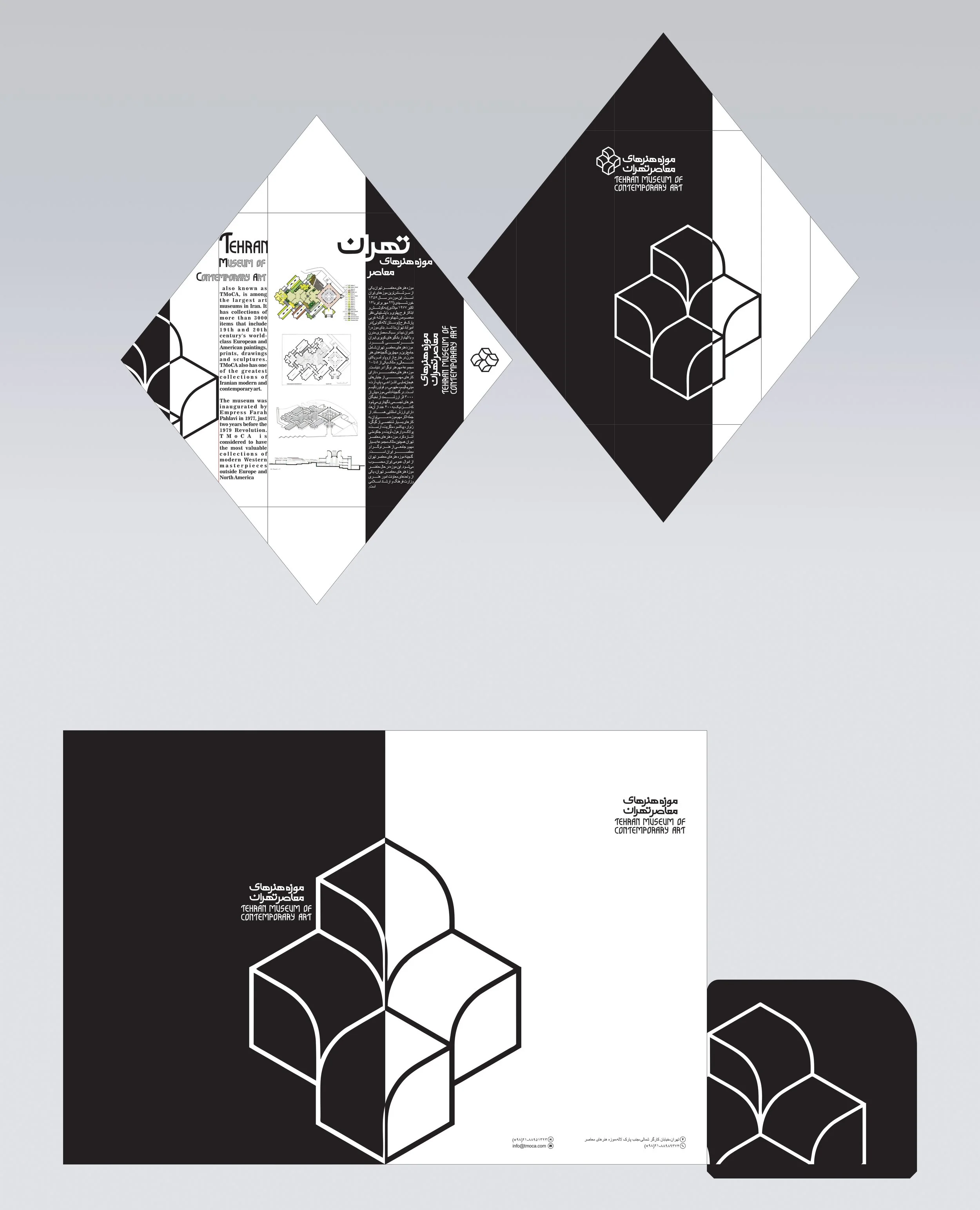 This continuation of the brand system for the Museum of Contemporary Art, Tehran includes the foldable brochure (front and back) and the presentation folder cover. The structured layout, limited color palette, and strategic logo integration maintain 