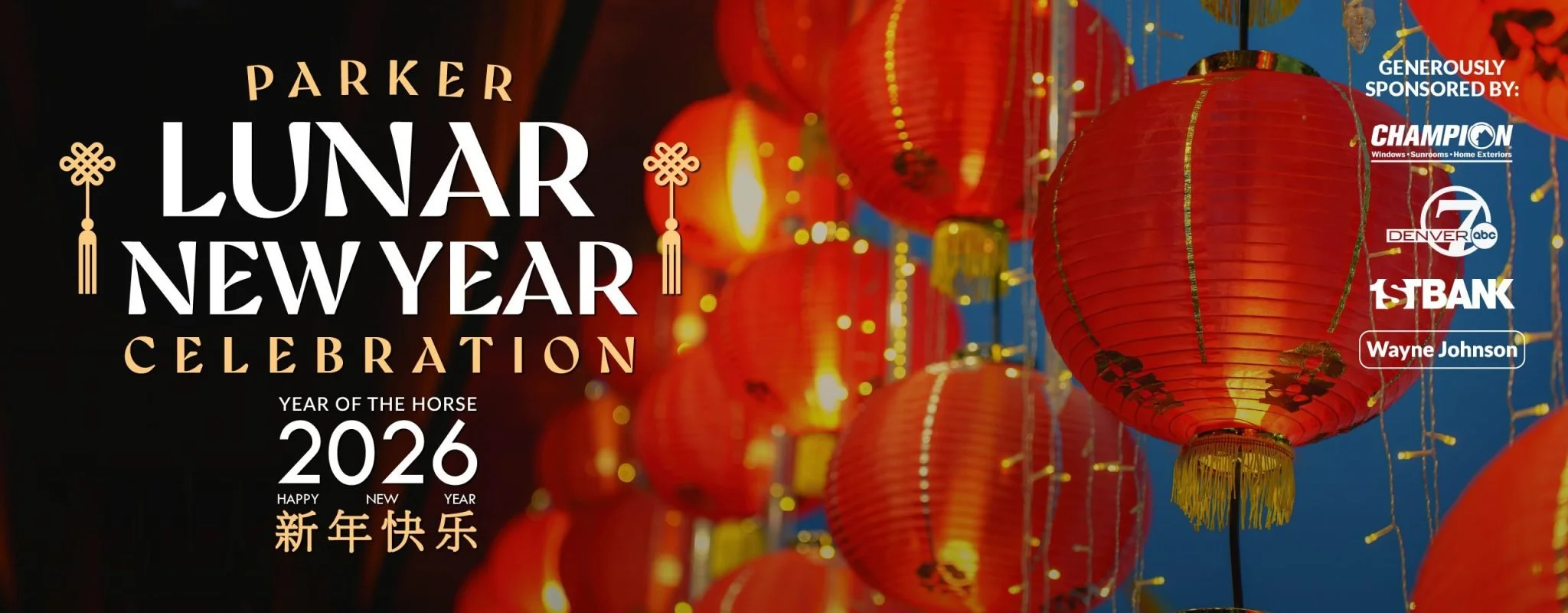 Parker Arts Center Lunar New Year Celebration
