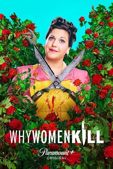 Paramount+ // Why Women Kill Season Premiere