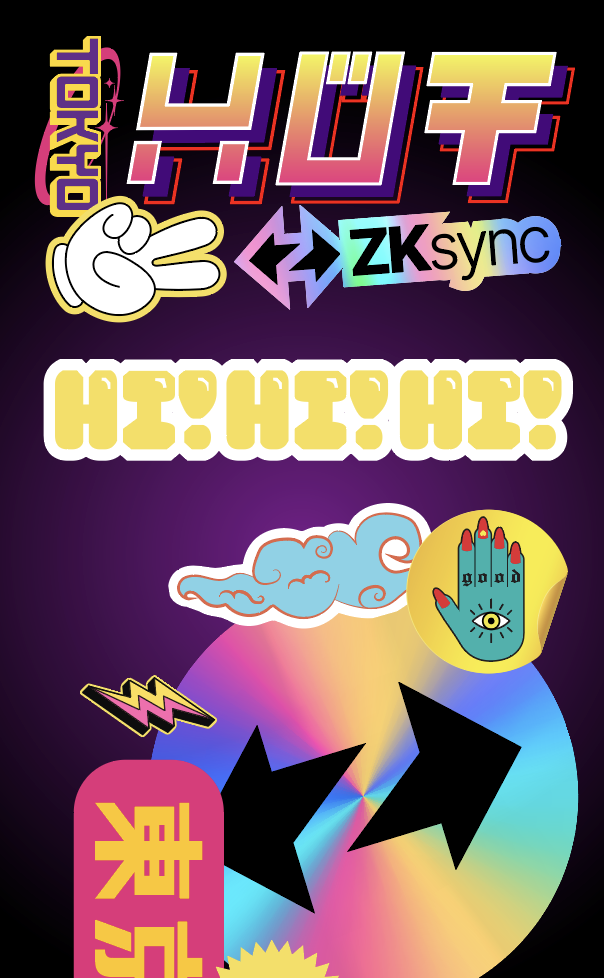 Matter Labs + zkSync Booth // EDCON TOKYO