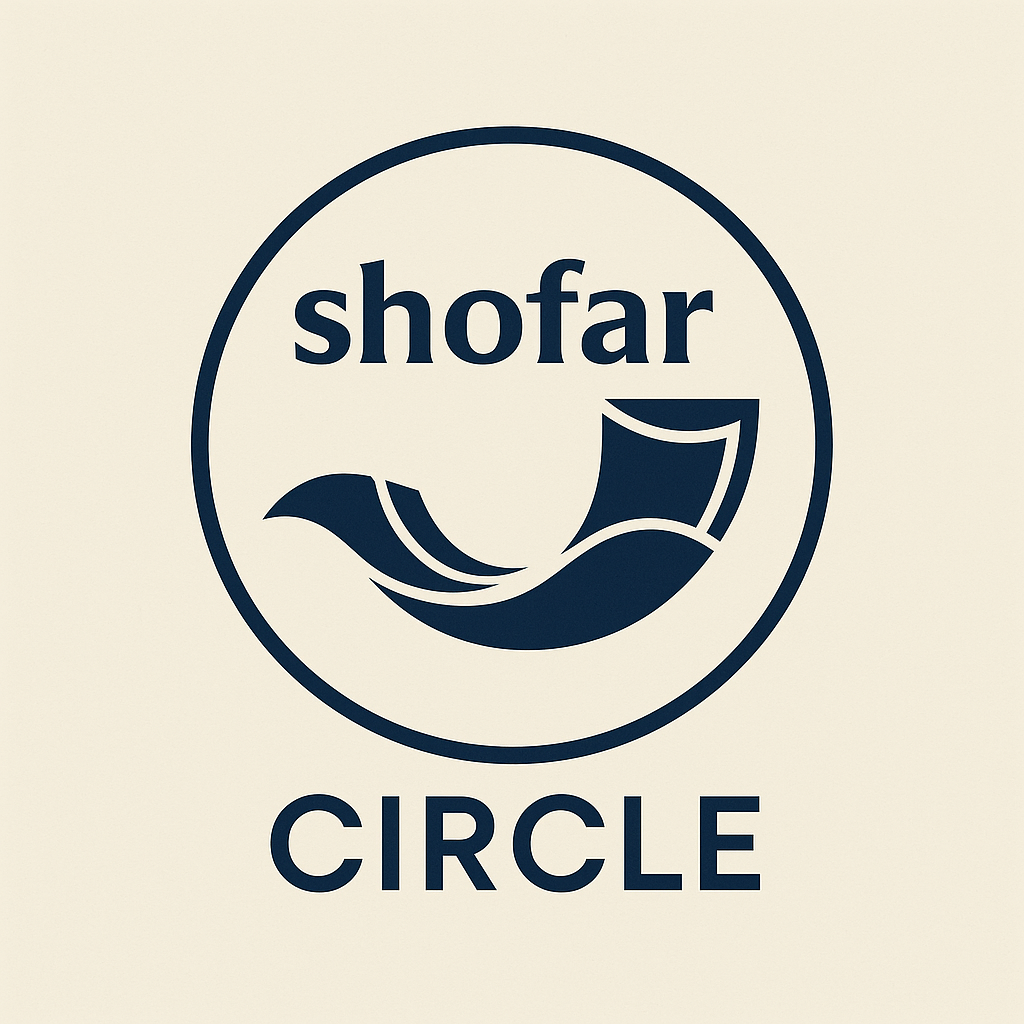 shofar_circle_logo_v1.png