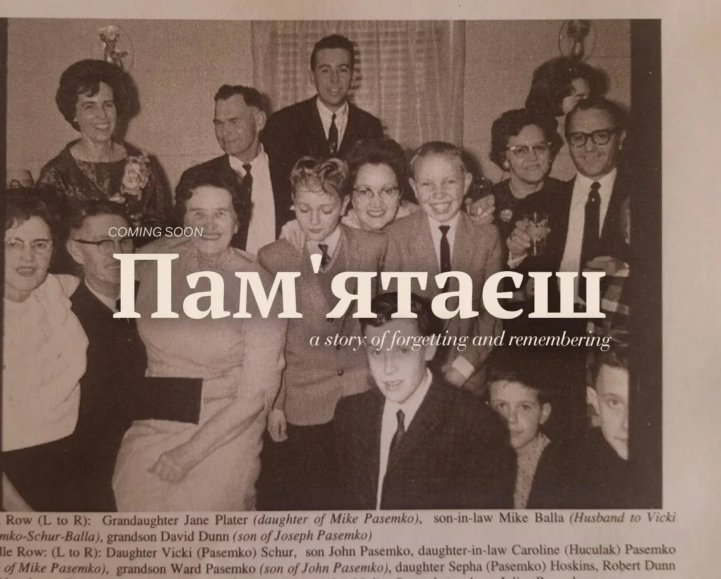Pretty wild that this project is going up for the first time in just three days! I wonder what my baba would have thought if she could see a speech she gave at a family reunion becoming the basis for a music/theatre/film piece.

Thank you to @cinewor