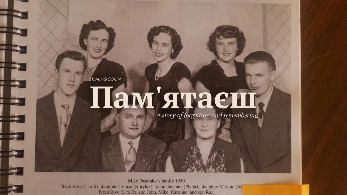 Family is the abstracted centre of Pamyatayesh. It's my family, but it's people I never met. It's my baba before I knew her, my great aunts who looked like me, the family friends and house party guests documented in photos with their names missing.

