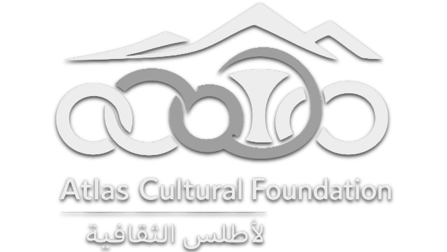 Atlas Cultural Foundation Logo.png