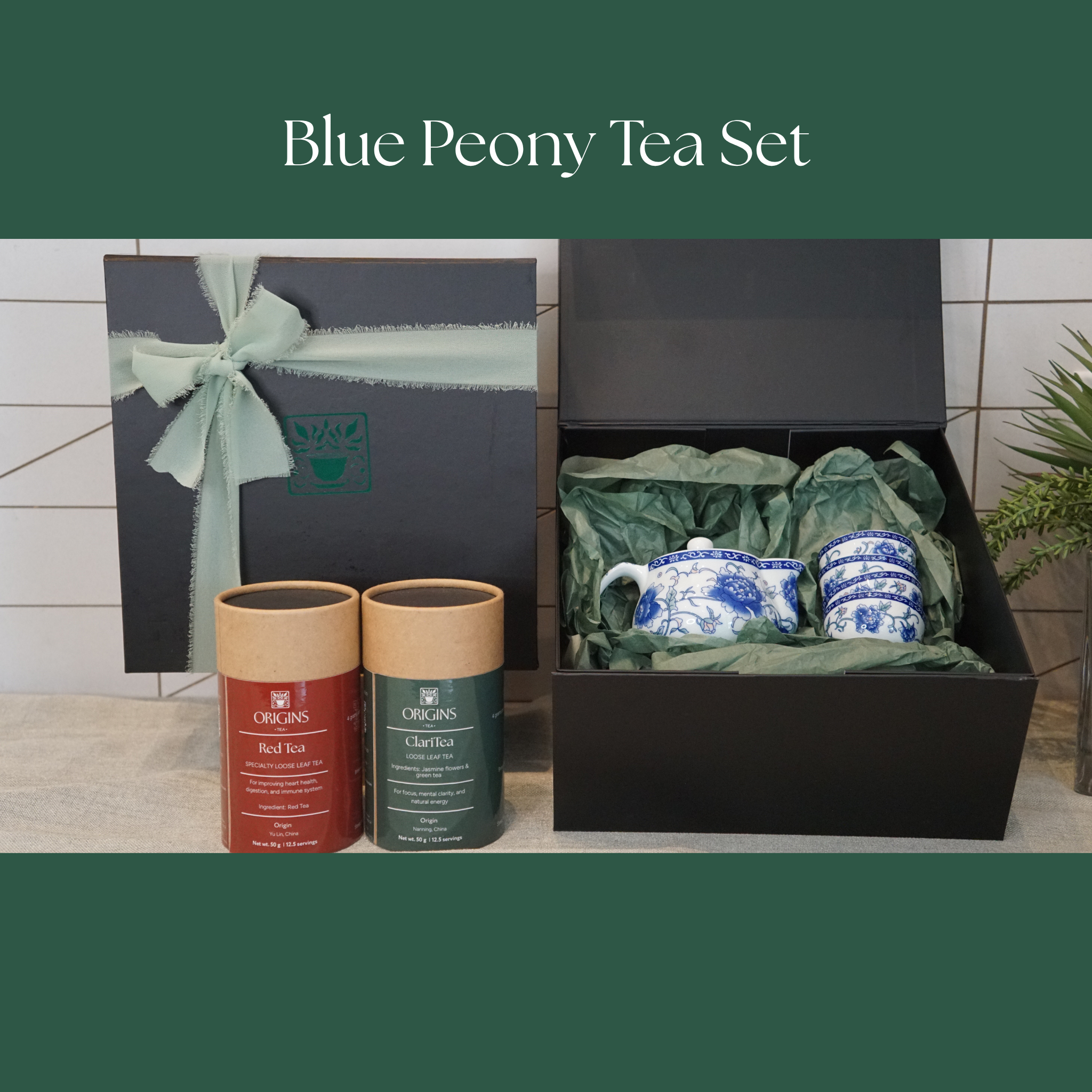 Double Blue Peony Set.png