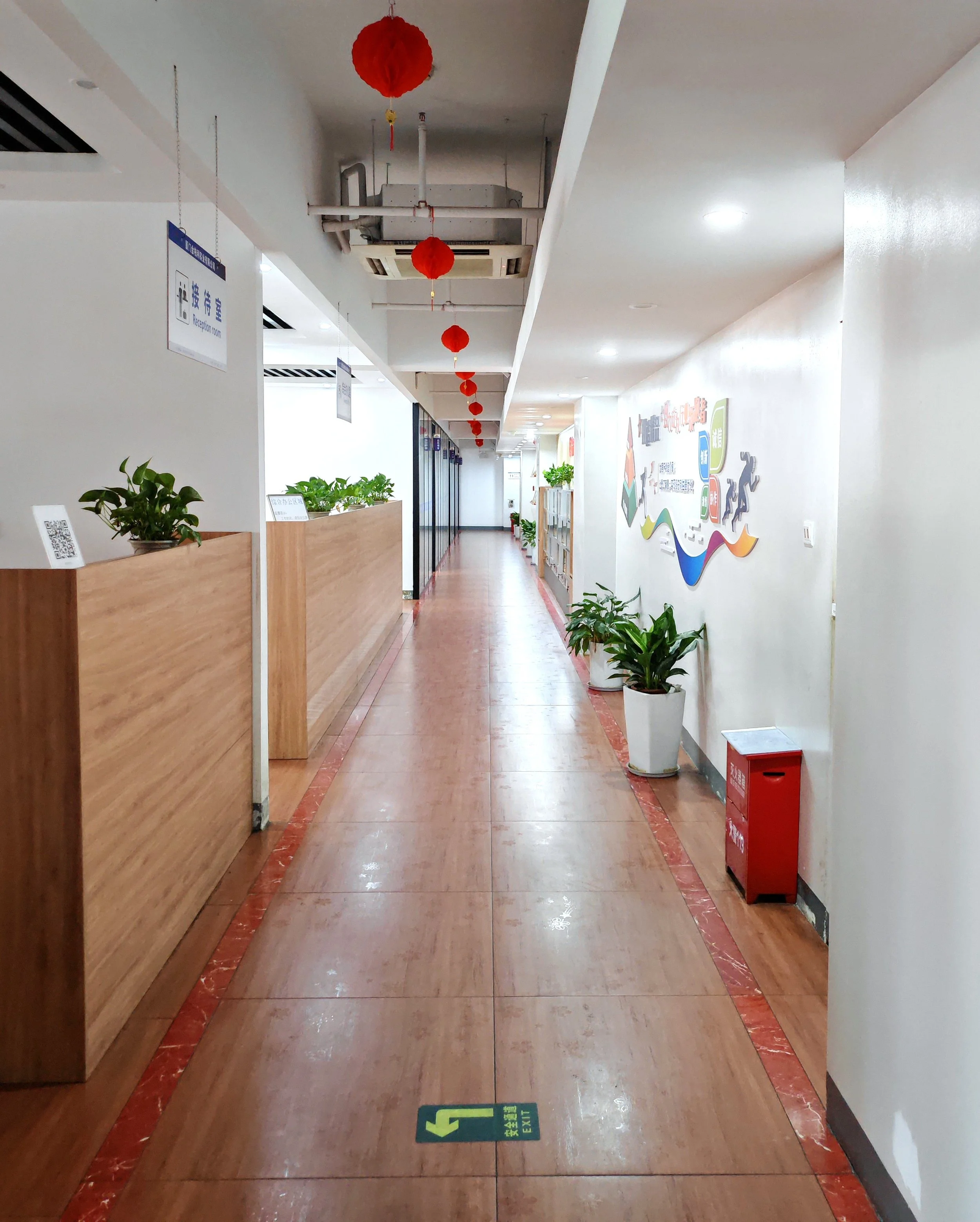 Office area for our white collar staff