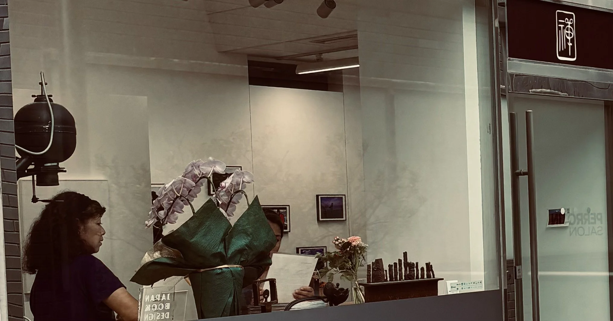 Zen Foto Gallery - Roppongi