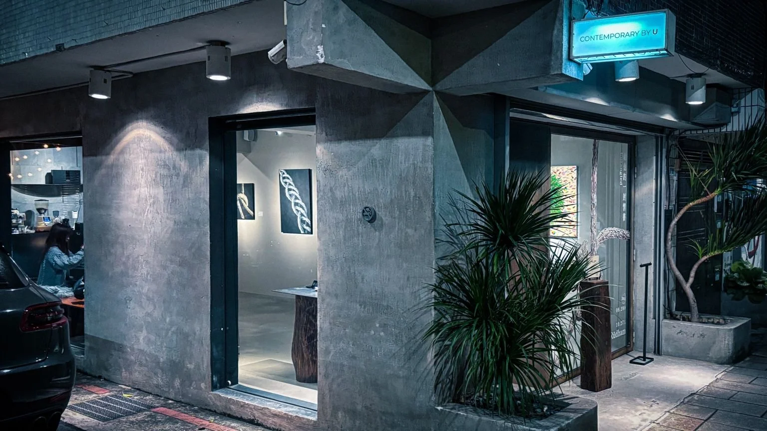 Contemporary by U, Taipei