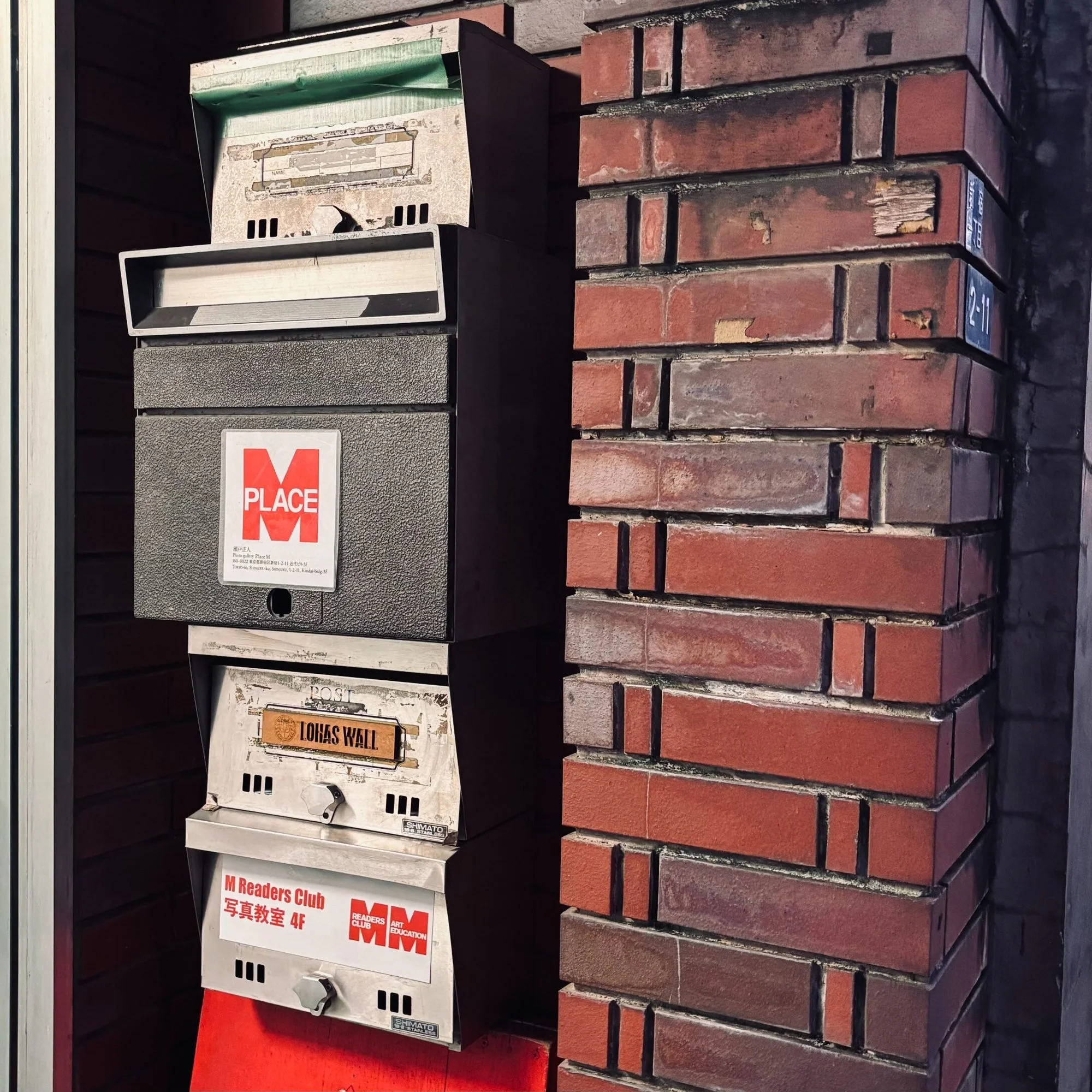 smART Gallery #3: The Curation Assistant You Didn’t Know You Needed
