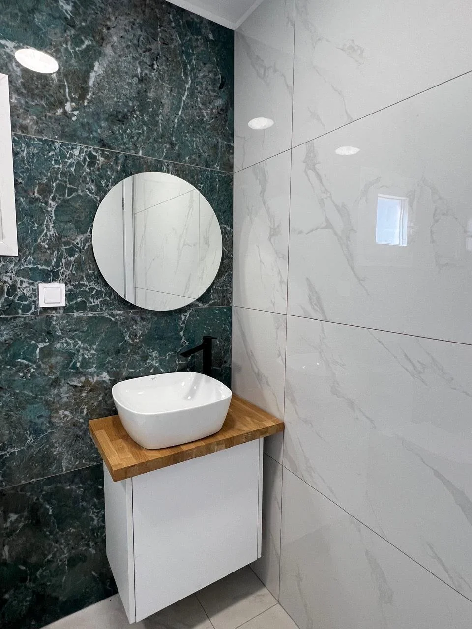 Bathroom 2