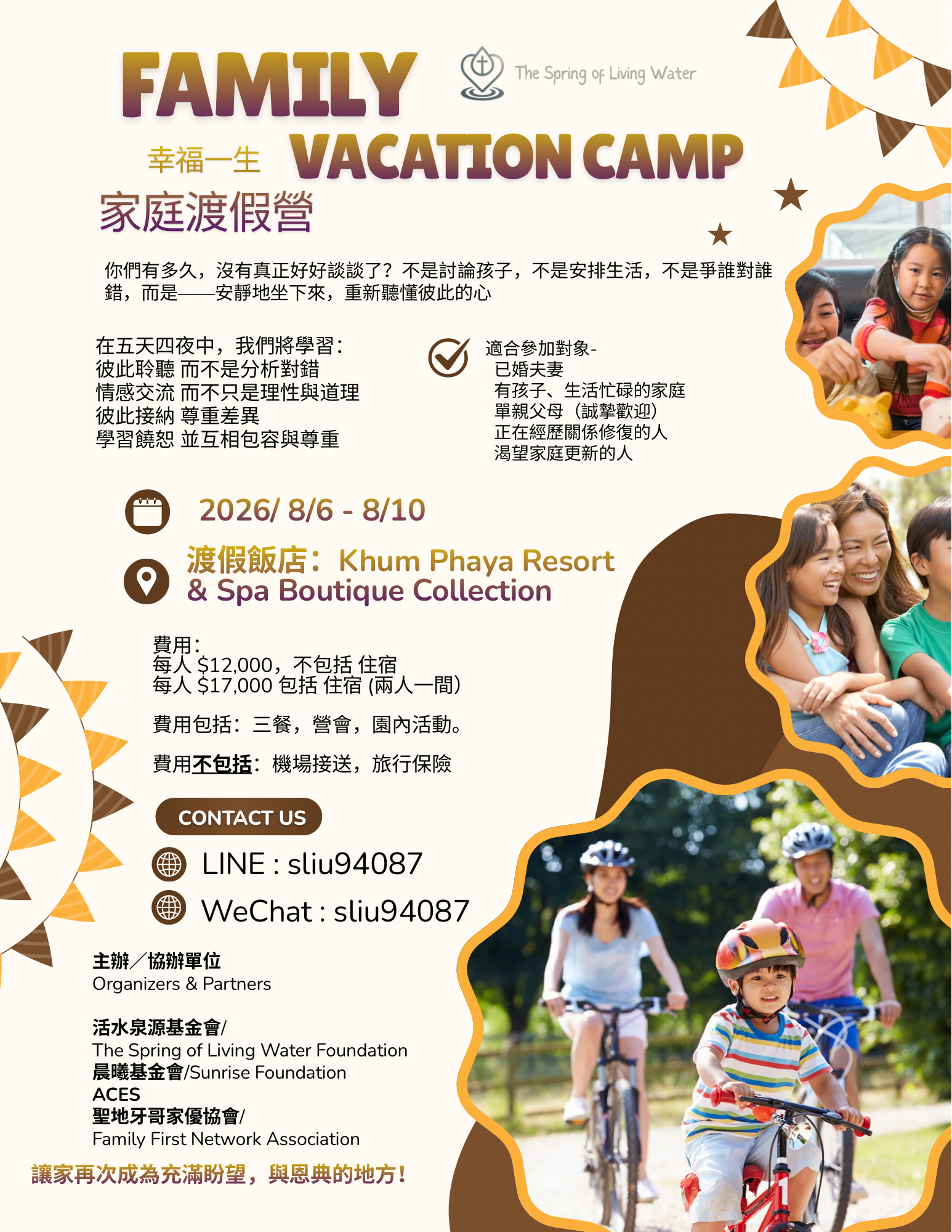 Green And Red Modern Junior Golf Camp Flyer.png