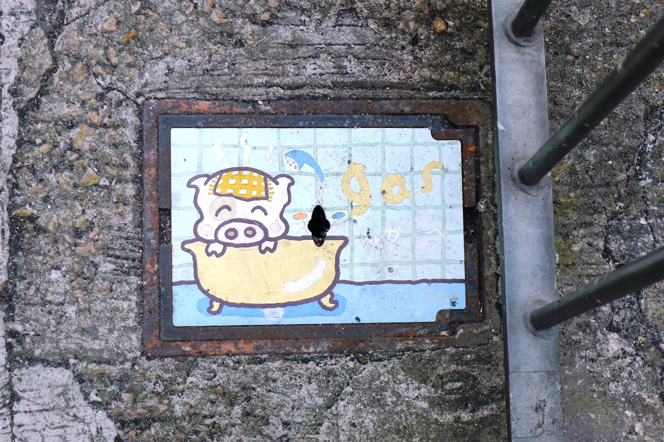 gas-lid_hk_central_2013_1.jpg