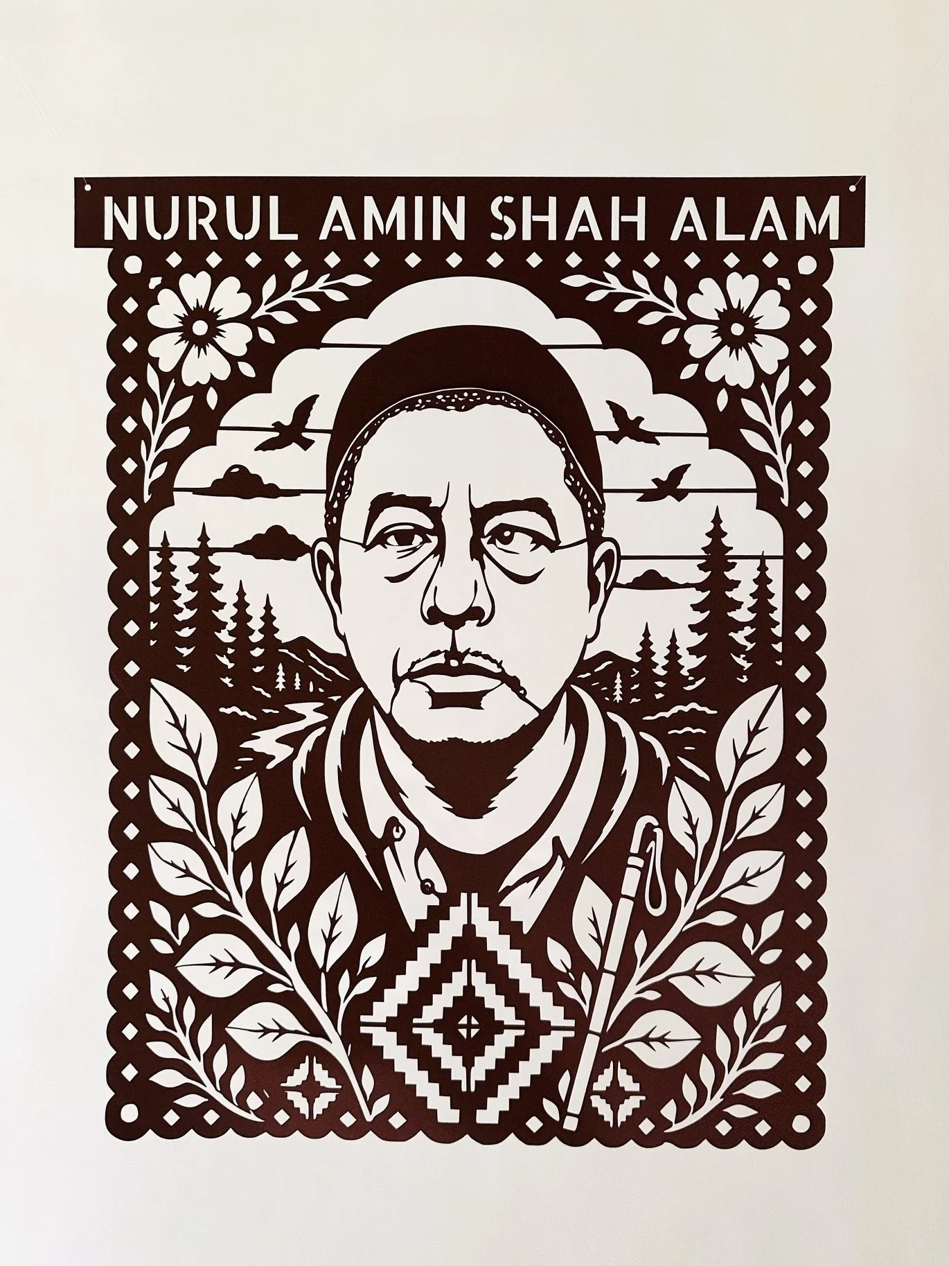 NURUL AMIN SHAH ALAM Portrait