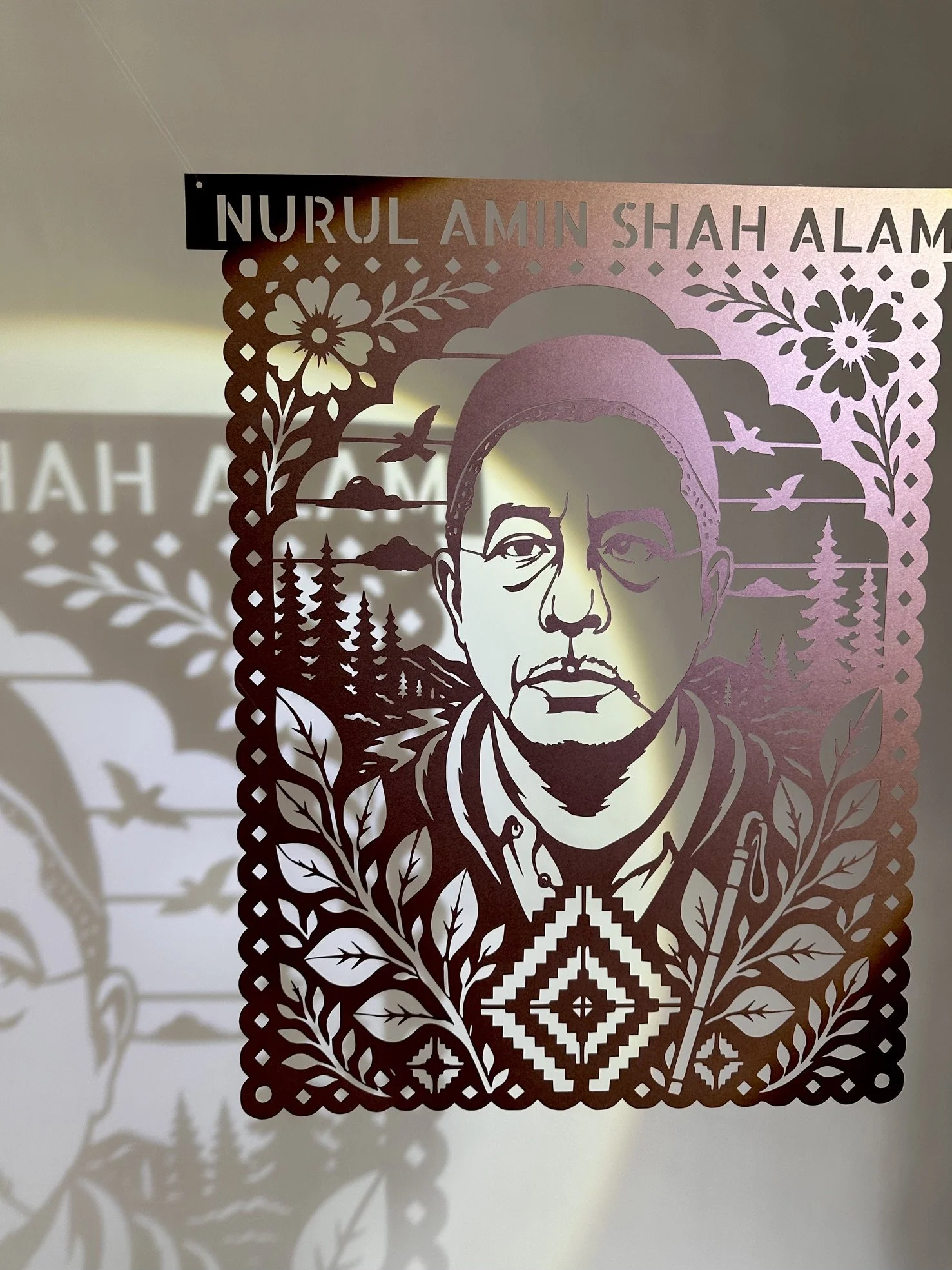 NURUL AMIN SHAH ALAM 2.jpeg
