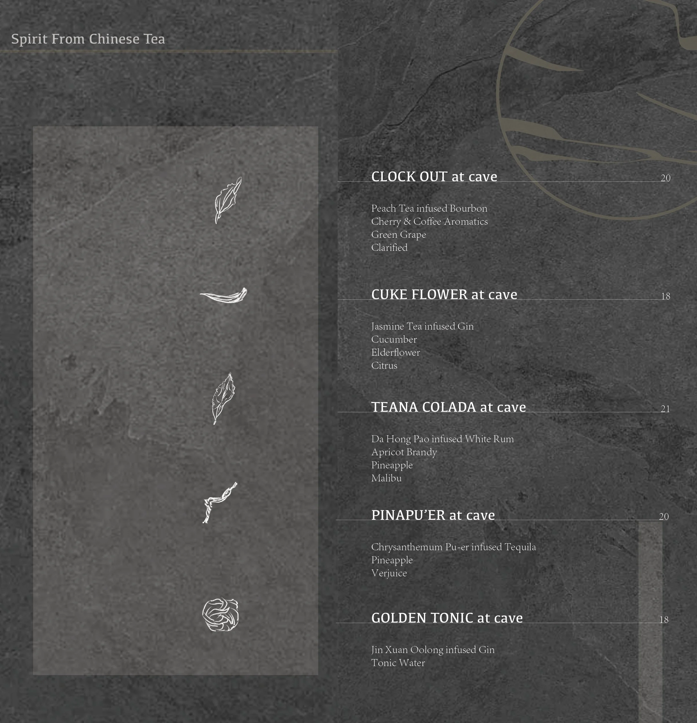Cocktail website2.jpg