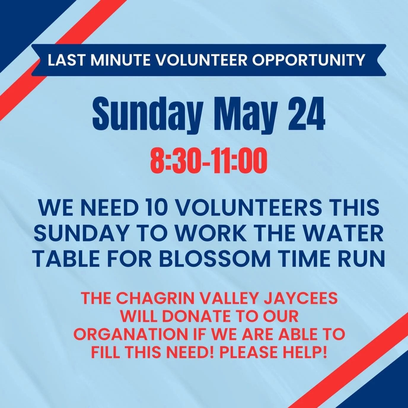 🚨Urgent🚨 Need a service hours? Or Grab your coffee and friends and help a good cause!