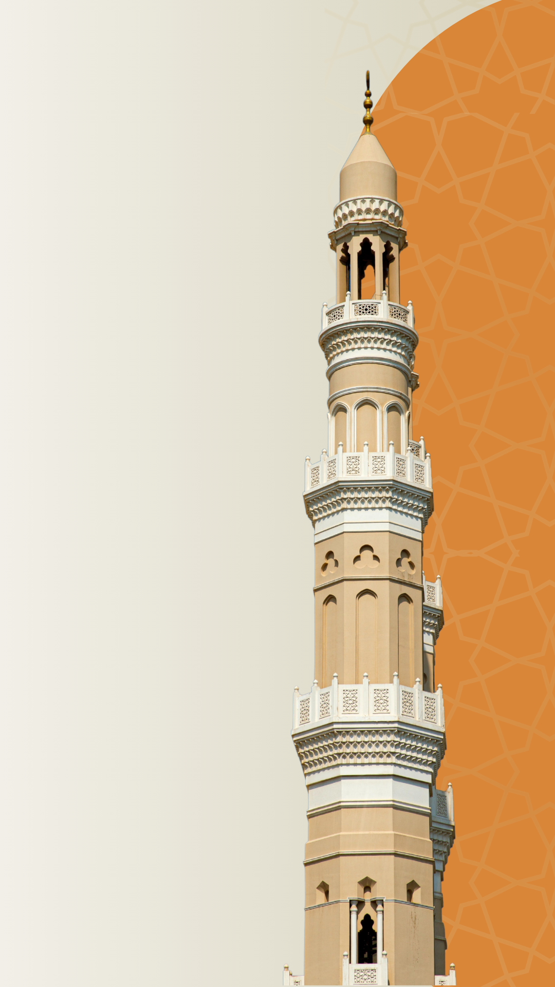 Islam | Discover Islam — Join Today — Masjid Tawheed.INC