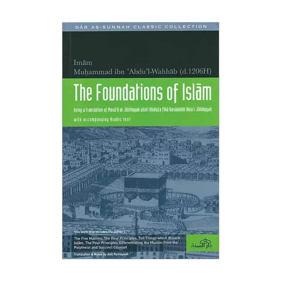 Book titled 'The Foundations of Islam' by Imam Muhammad ibn Abd al-Wahhab, with a green band and Arabic script, featuring a cityscape illustration on the cover.