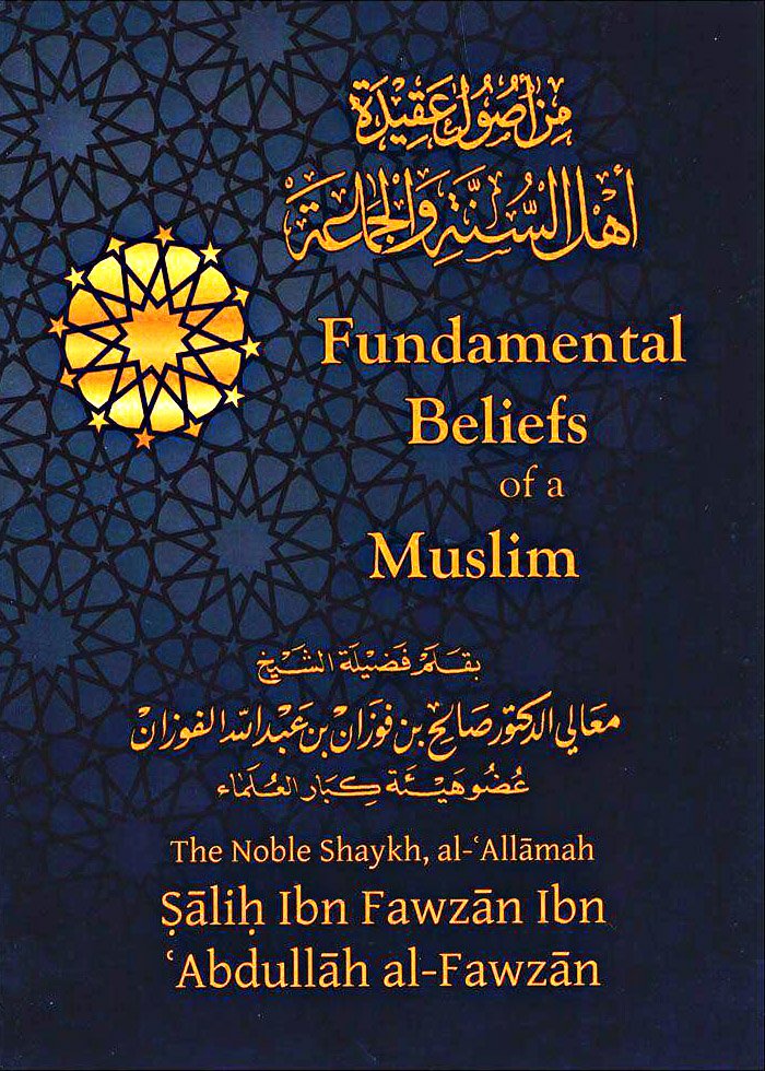 Book cover titled "Fundamental Beliefs of a Muslim" with Arabic calligraphy and decorative geometric patterns, featuring the author's name, Şalih Ibn Fawzān Ibn ´Abdullāh al-Fawzān.