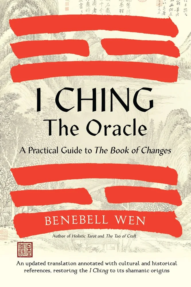 iching2.jpeg
