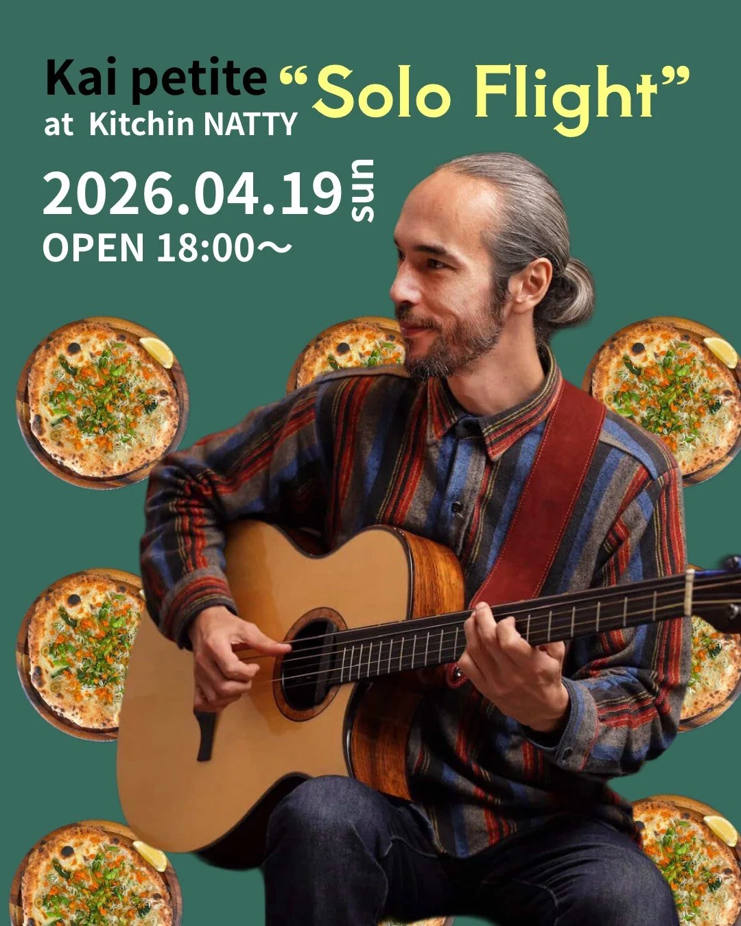 Kai Petite "Solo Flight" vol.3 × HARUKO LIVE PAINT