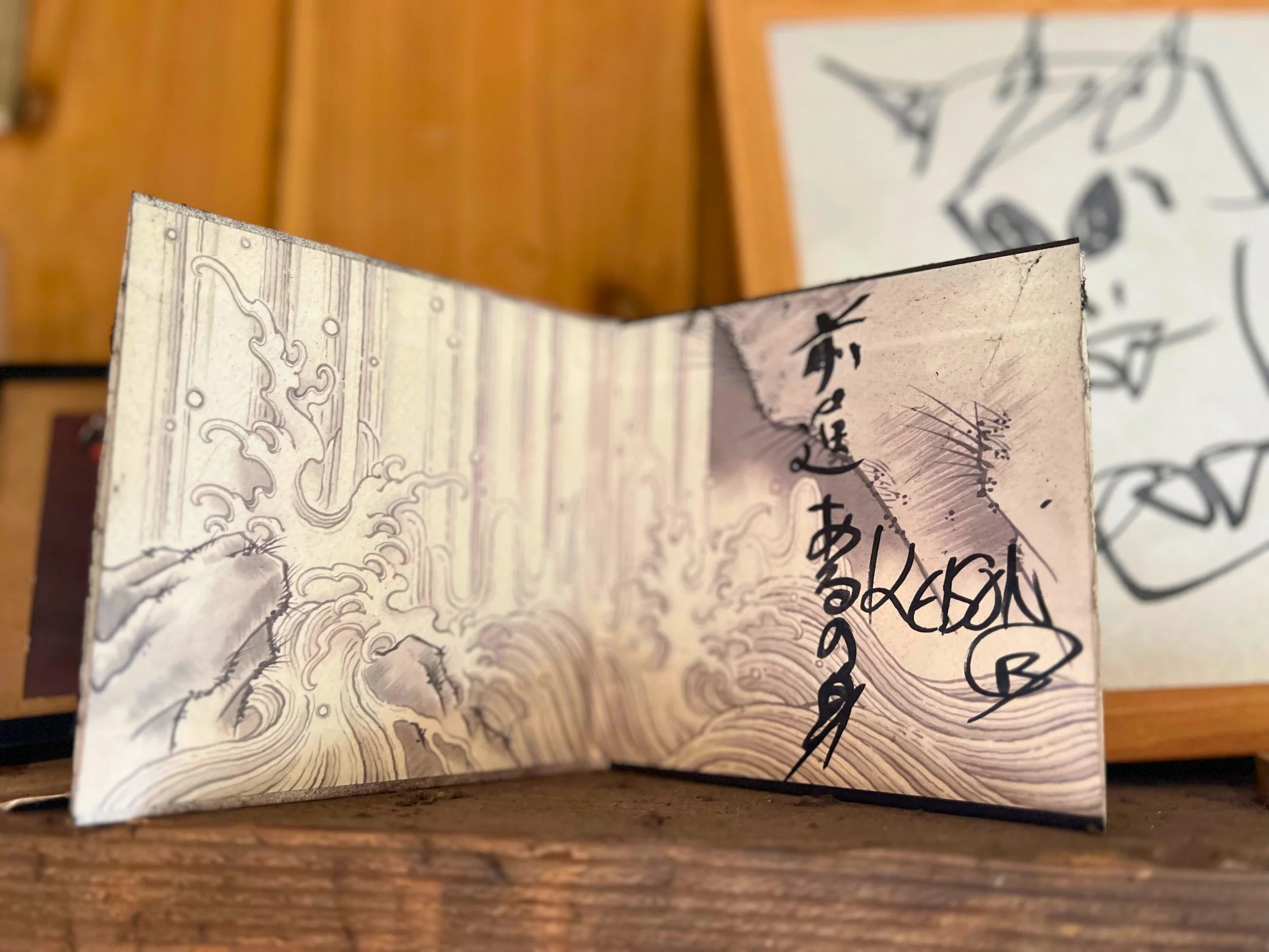 keisonさんサイン