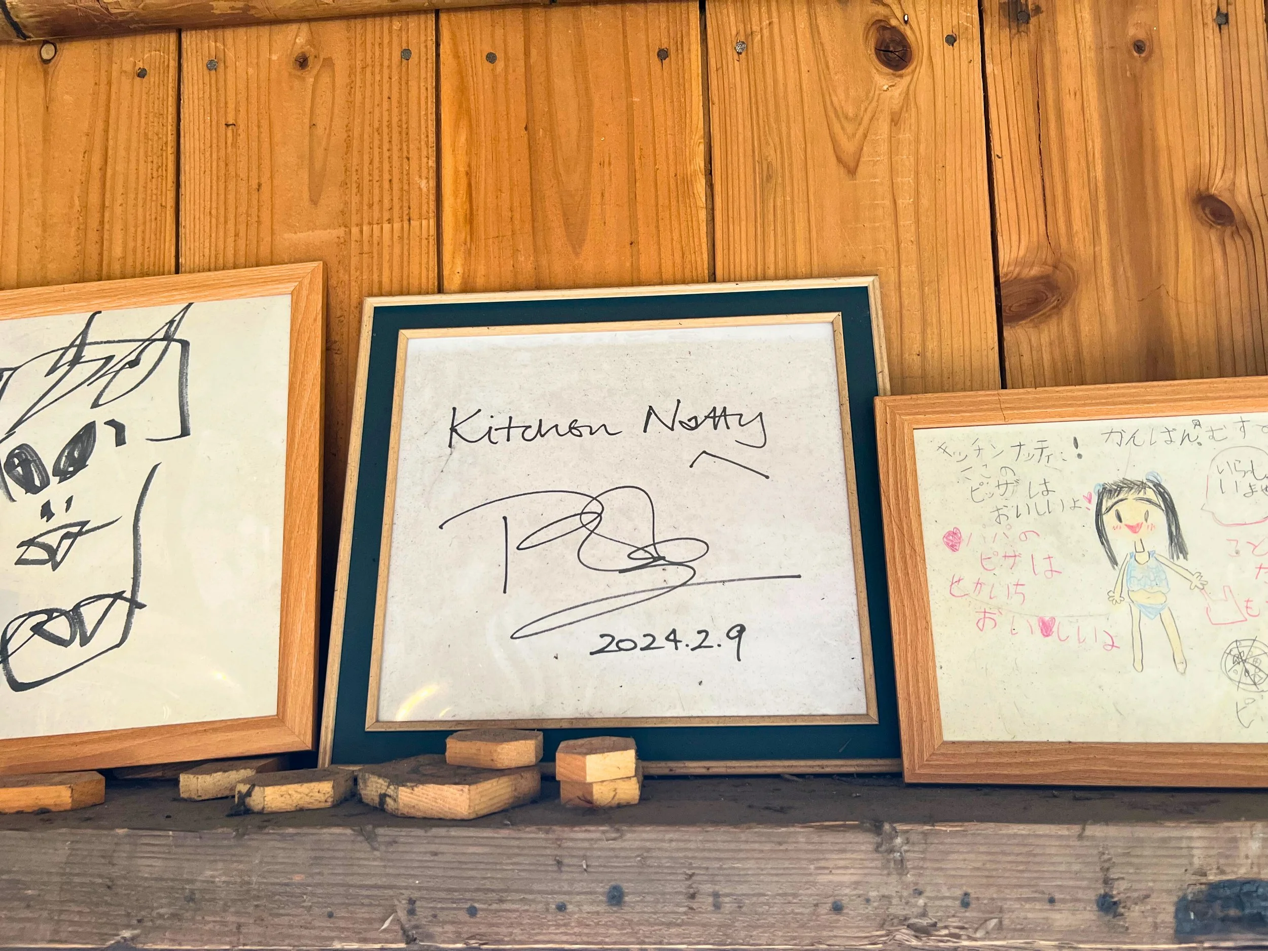 ピーター・バラカンさんサイン