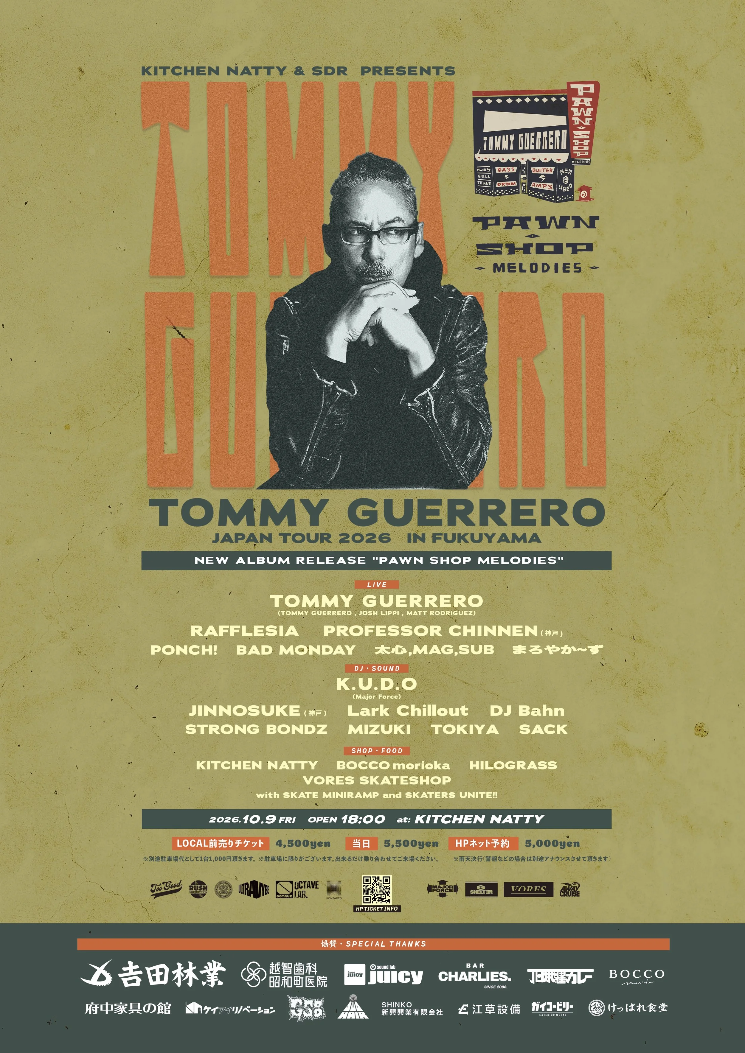 TOMMY GUERRERO “PAWN SHOP MELODIES” JAPAN TOUR 2026 at Kitchen Natty