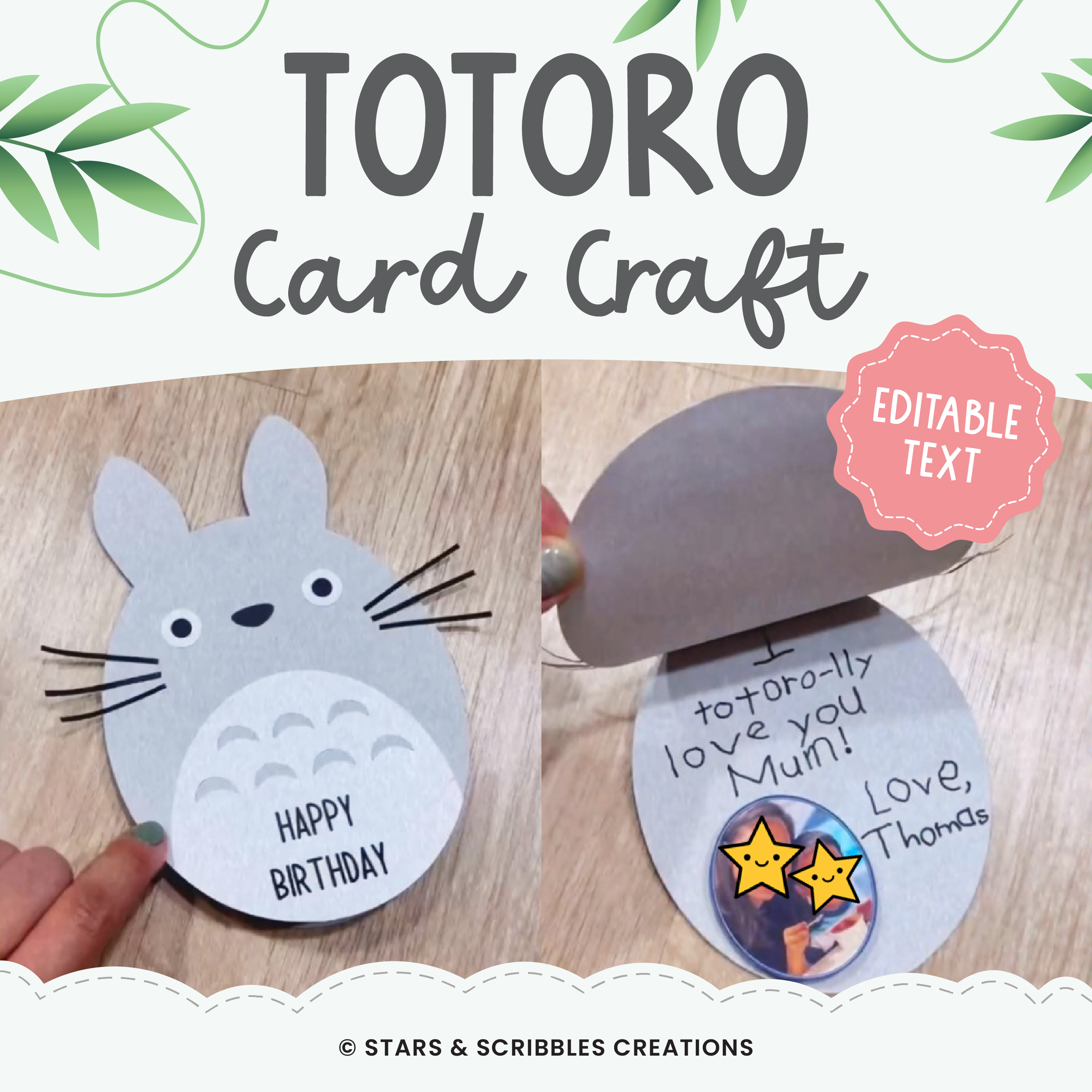 Totoro Card Craft Freebie