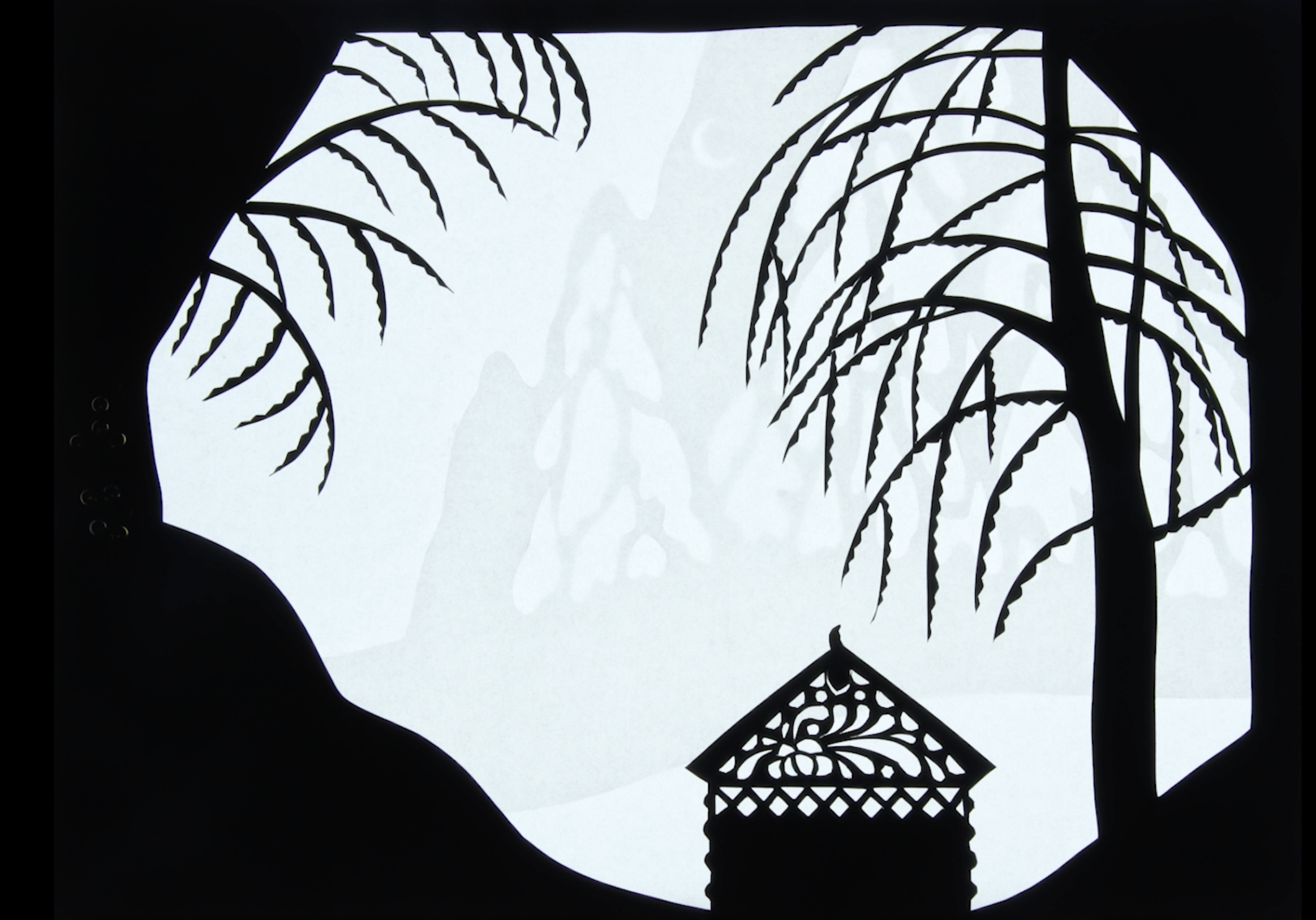 Screenshot 2025-12-09 at 7.32.12 PM.png