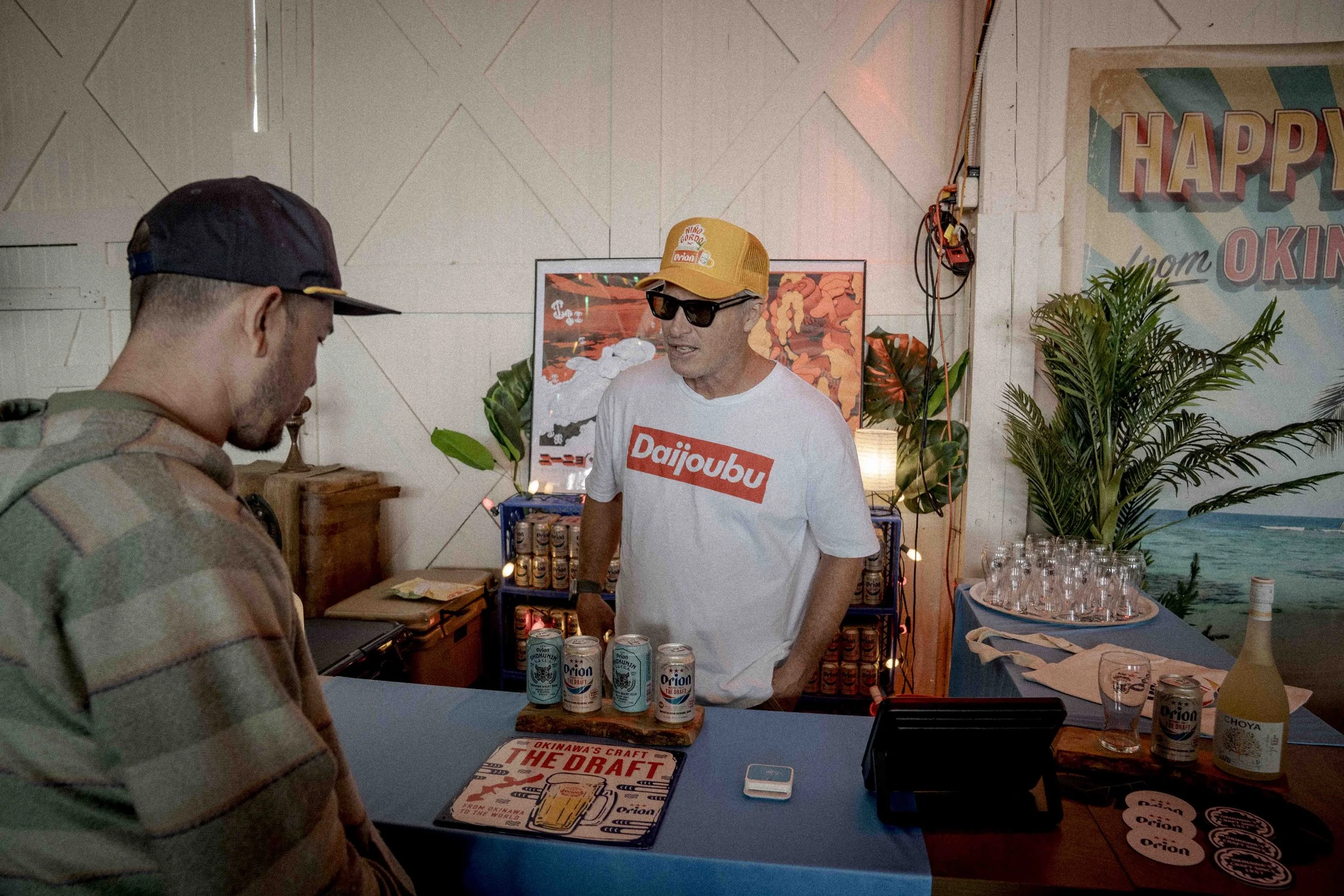 Copy of san-diego-bazaar-1212300775010461-0010.JPG