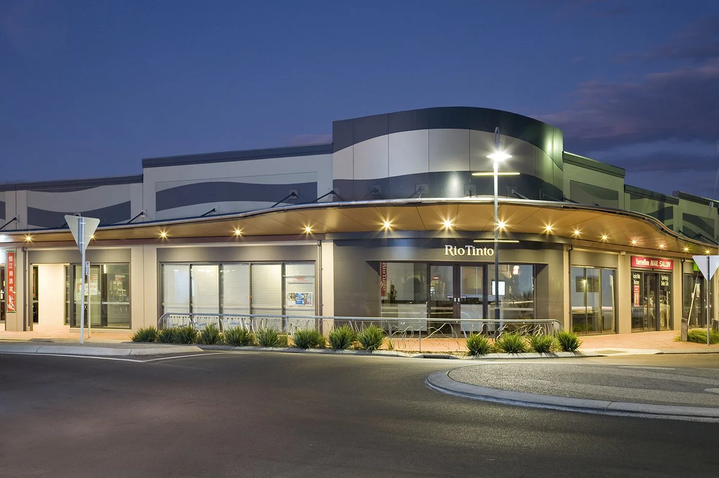 Halligan Development