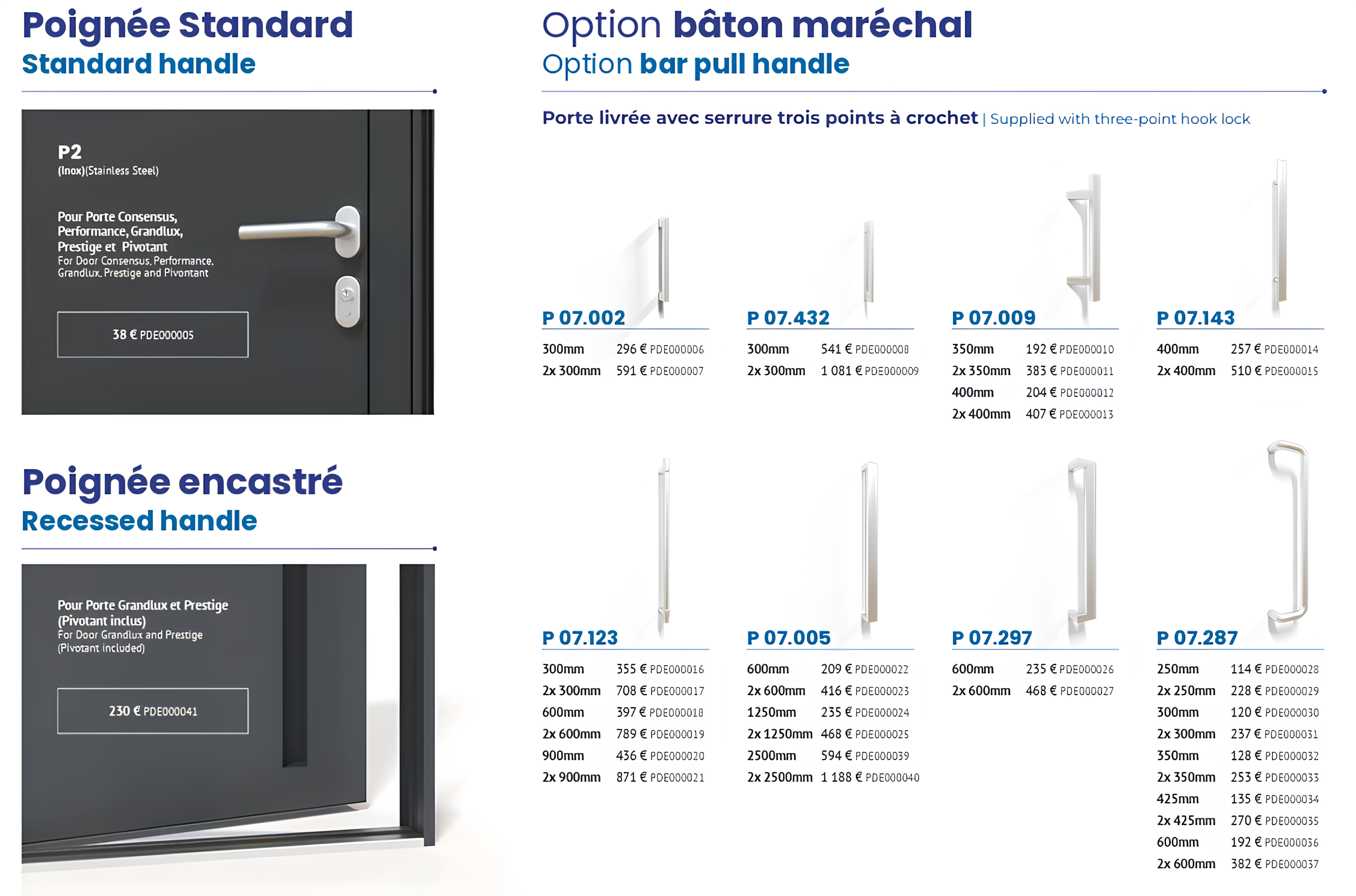 screenshot-1780388078544 (1).png