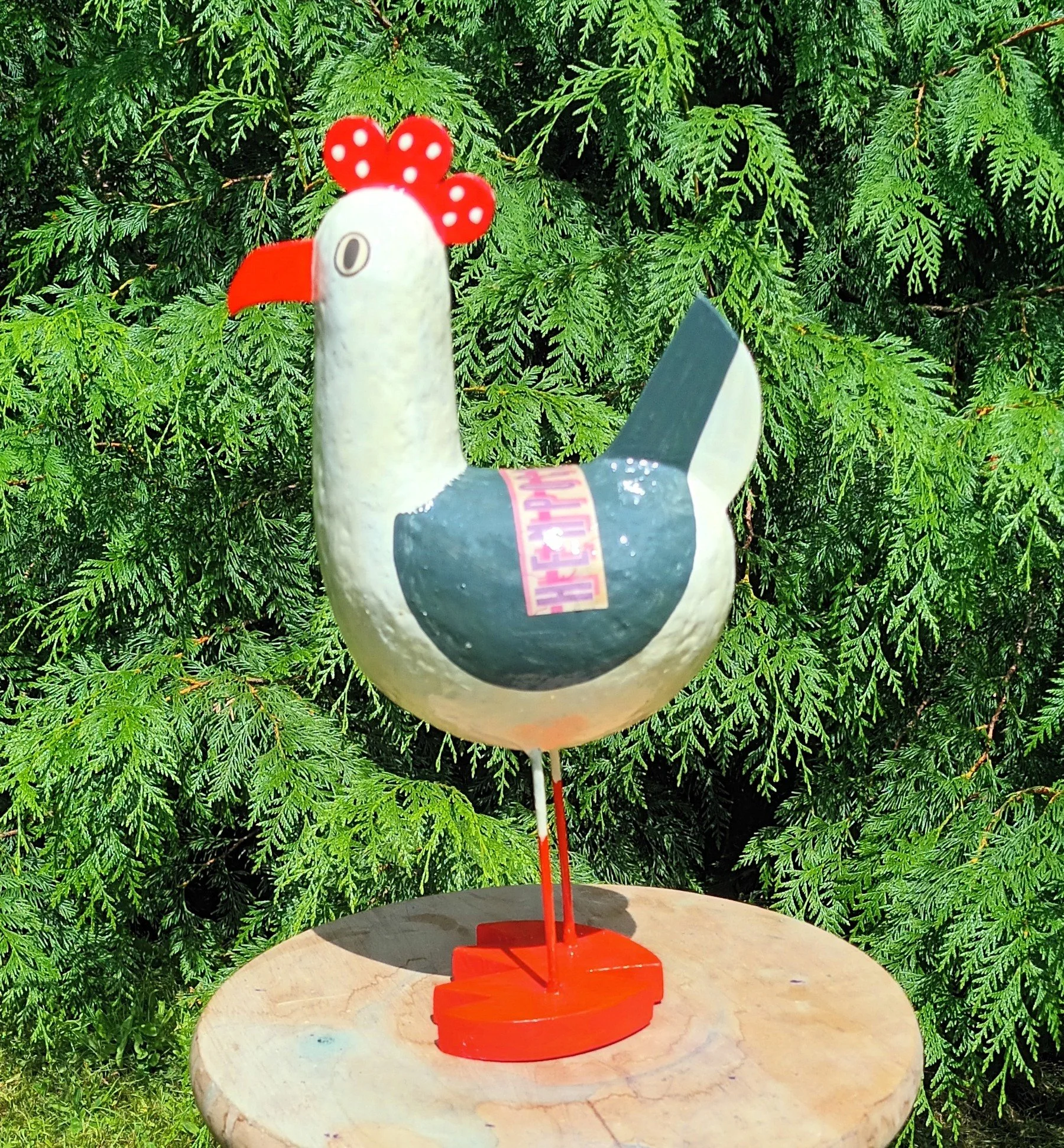 Medium Chicken.jpg