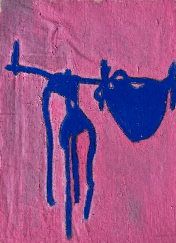 Dif. Artworks