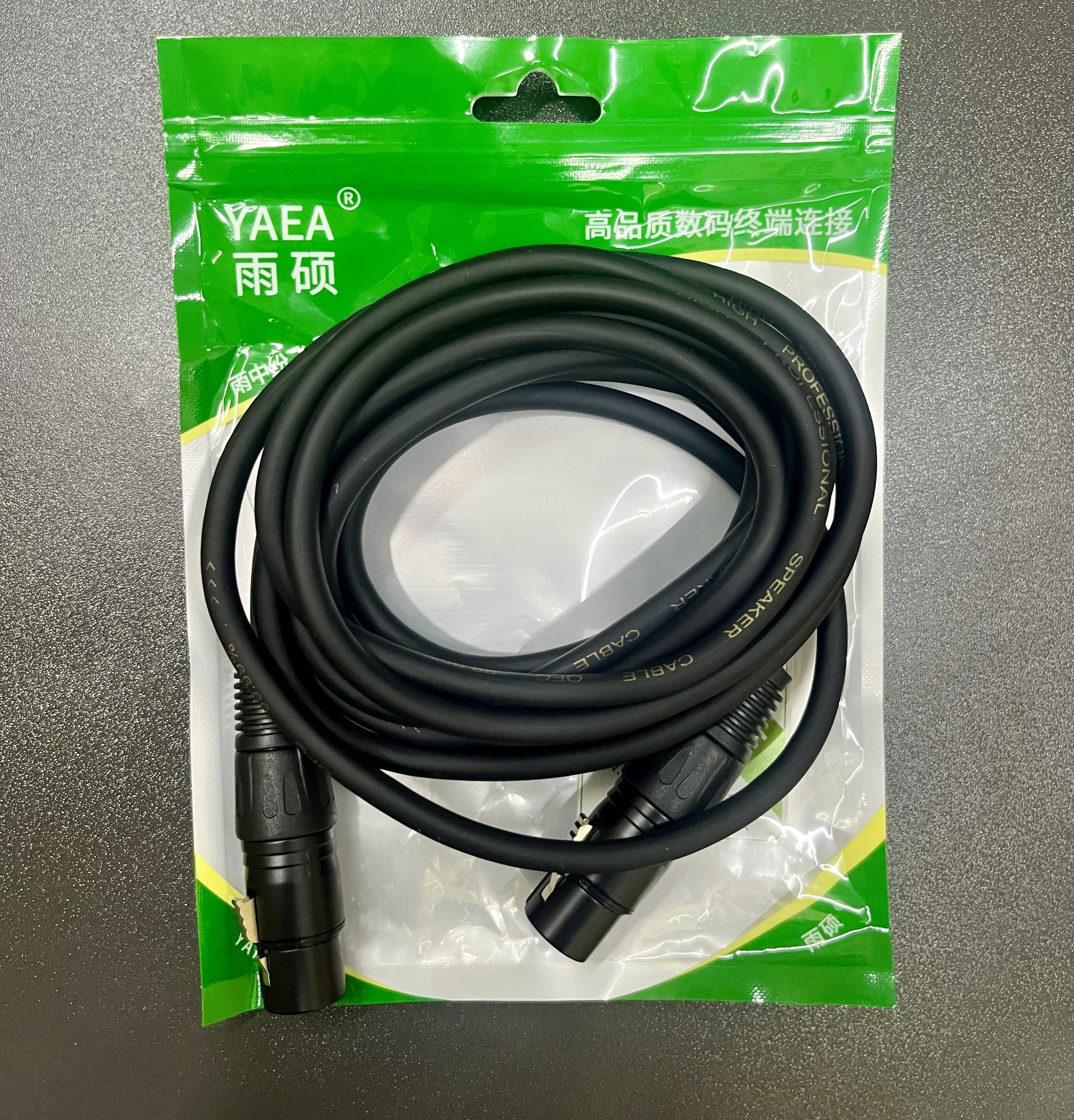 IMG_2760.jpeg (Copy)