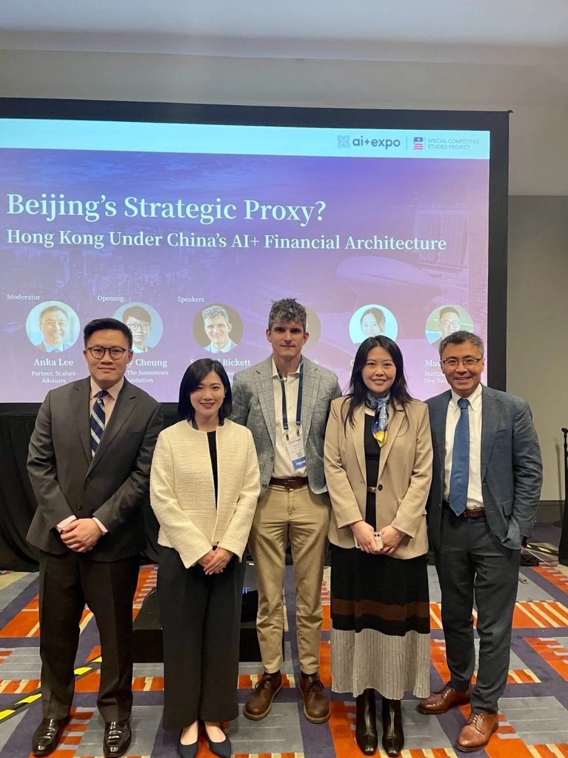 Beijing’s Strategic Proxy? Hong Kong Under China’s AI+ Financial Architecture