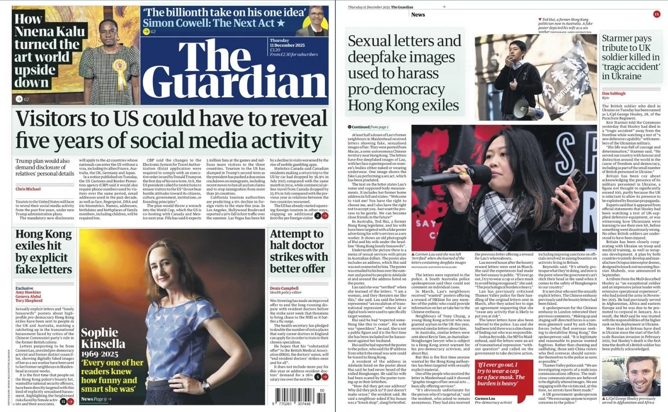 Guardian_Explicit Images