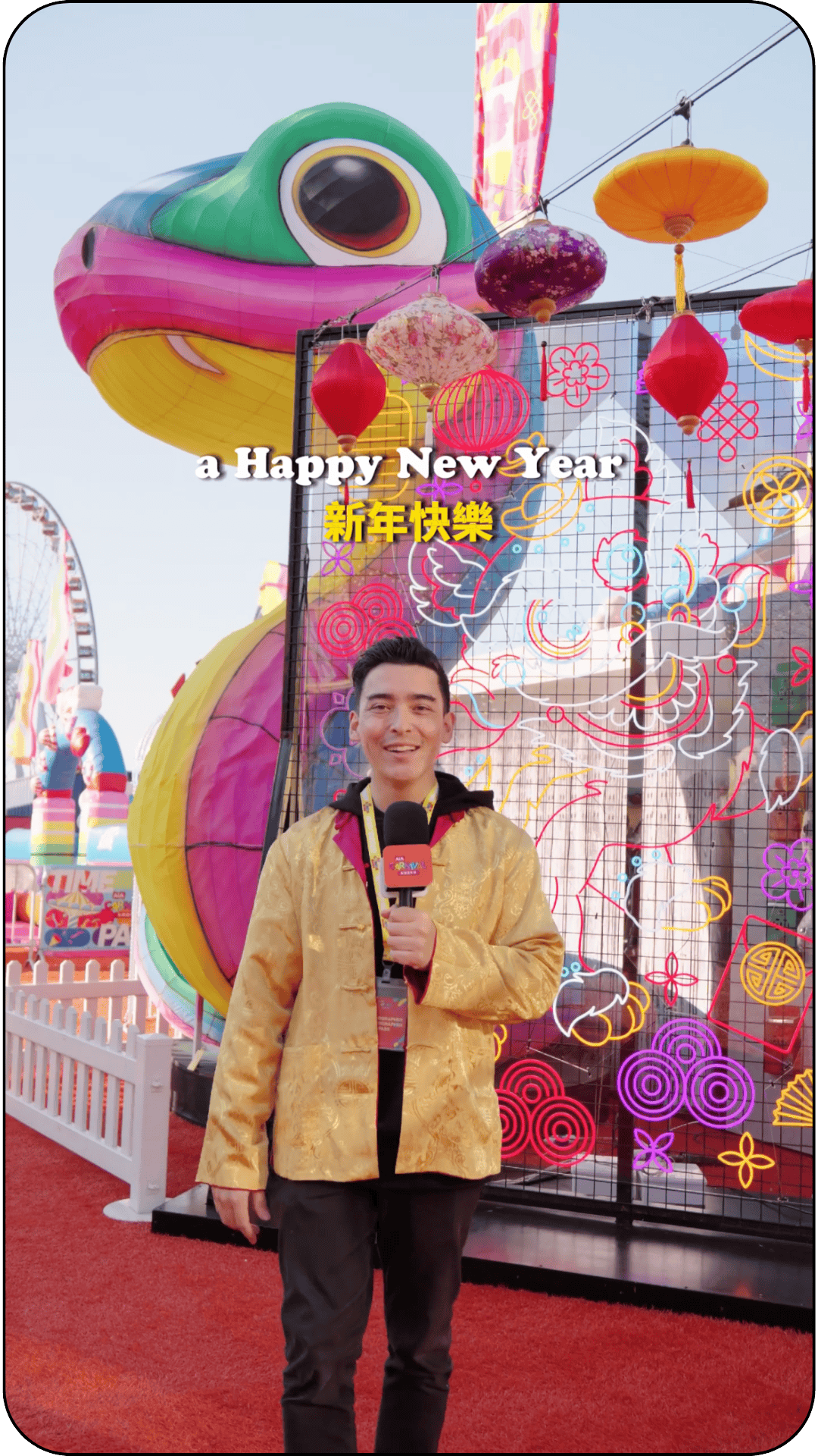  
AIA Carnival Chinese New Year 2025 Voxpops
 