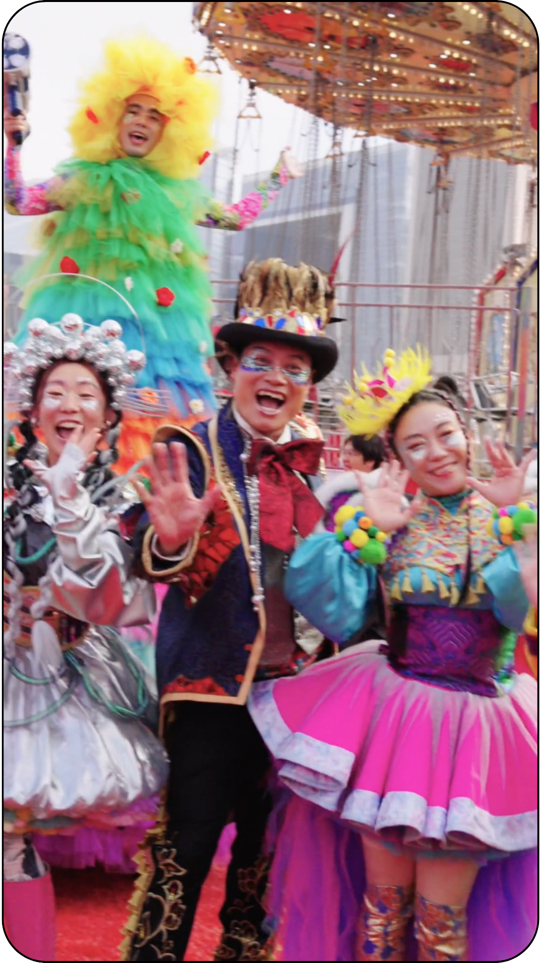  
AIA Carnival Opening Day 2026
 