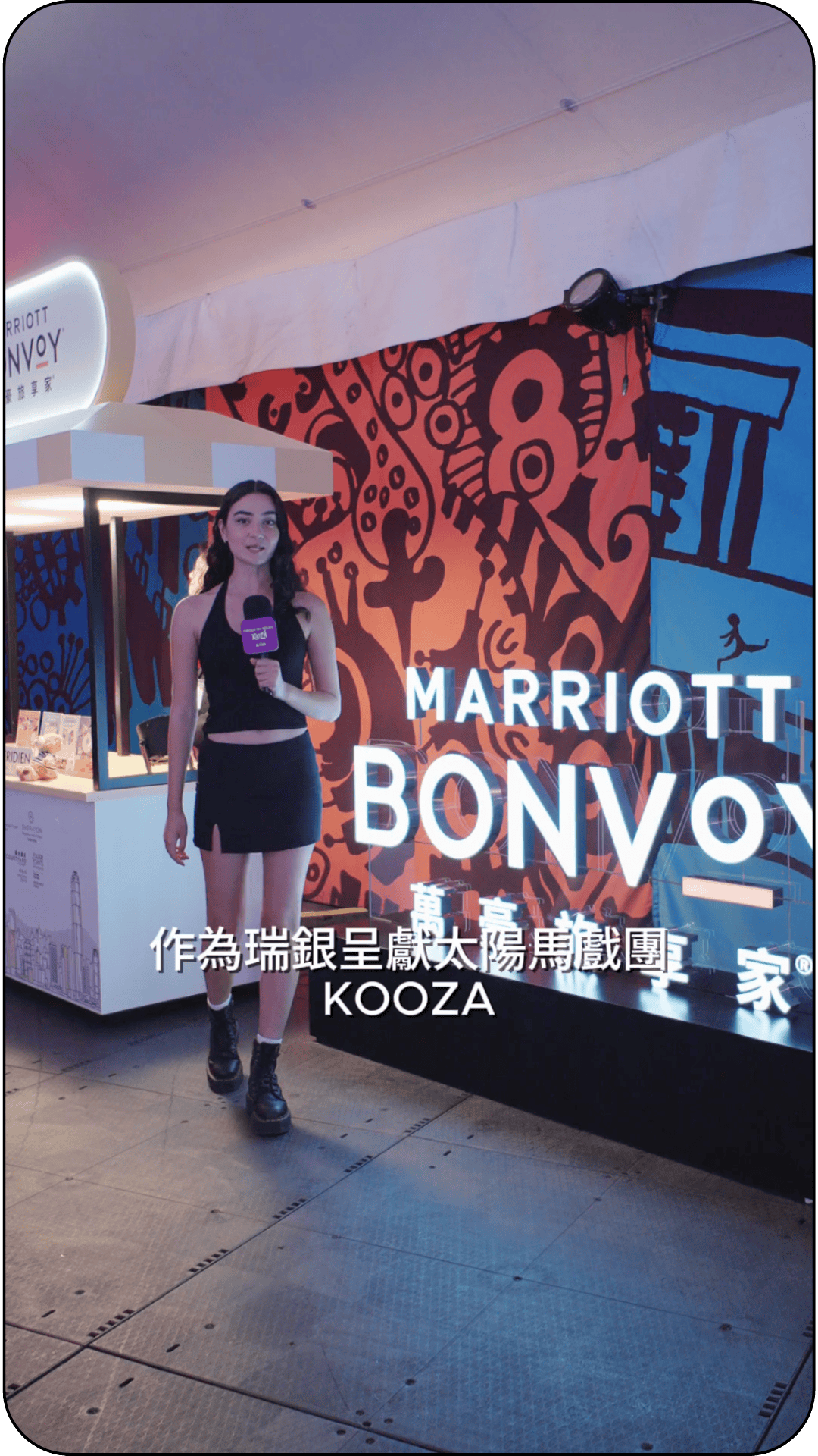  
Marriott Bonvoy x Cirque du Soleil KOOZA - Partner Feature
 